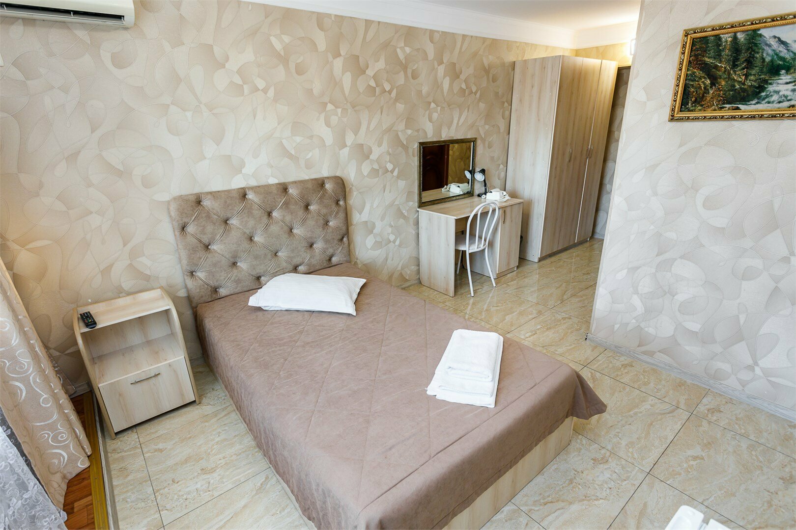 Семейный комфорт