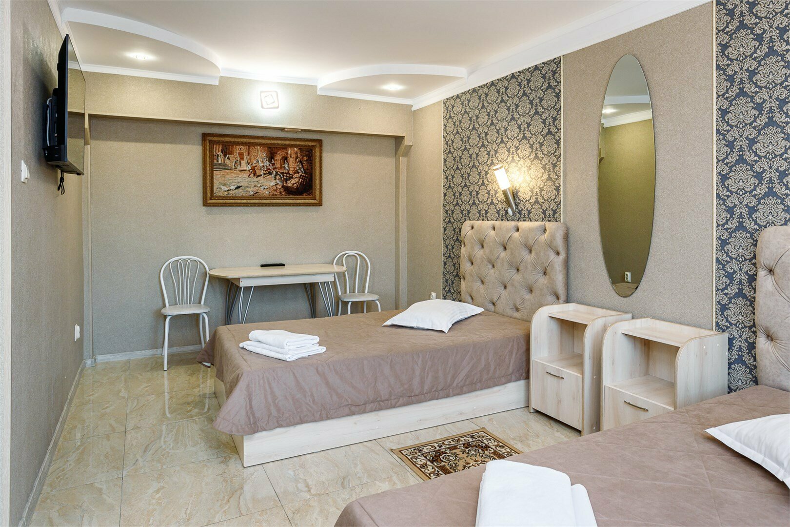 Семейный комфорт