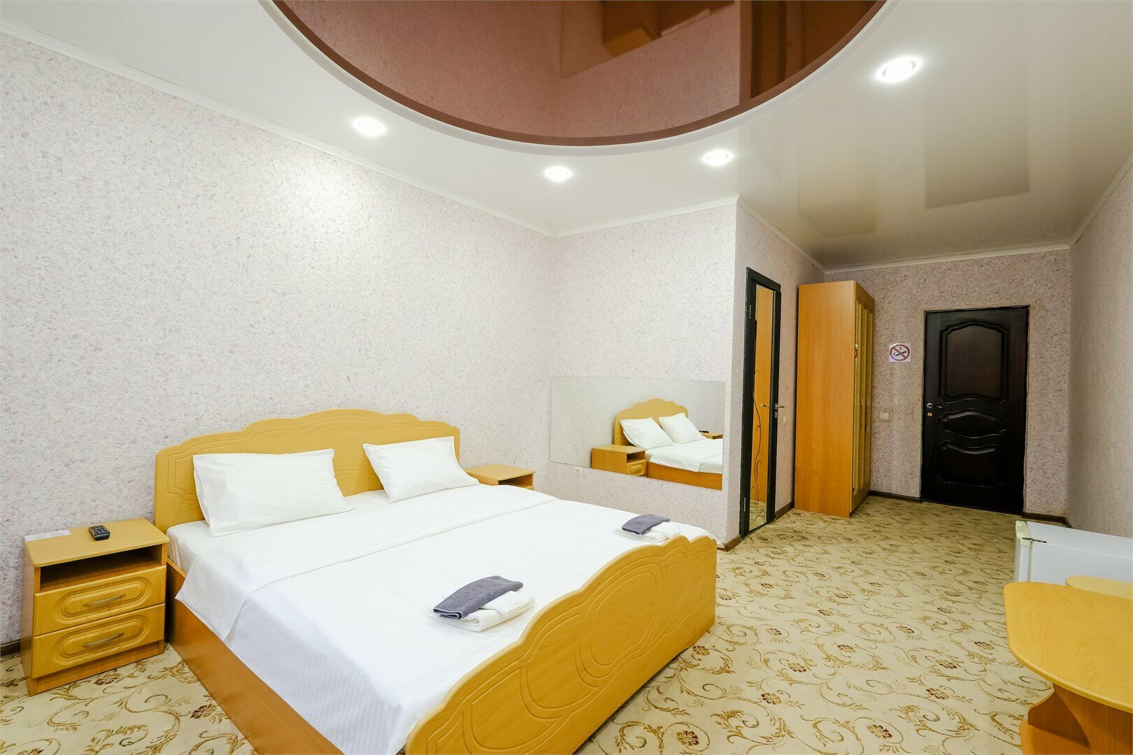 Двухместный номер "Комфорт"