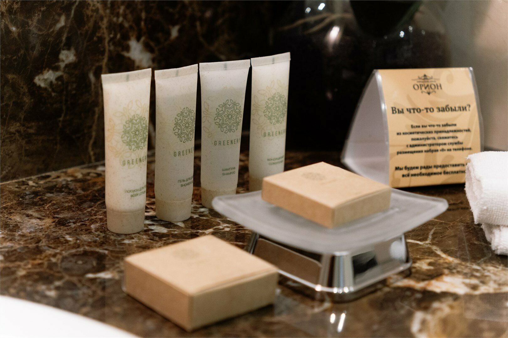 Бизнес Премиум корпус Премиум