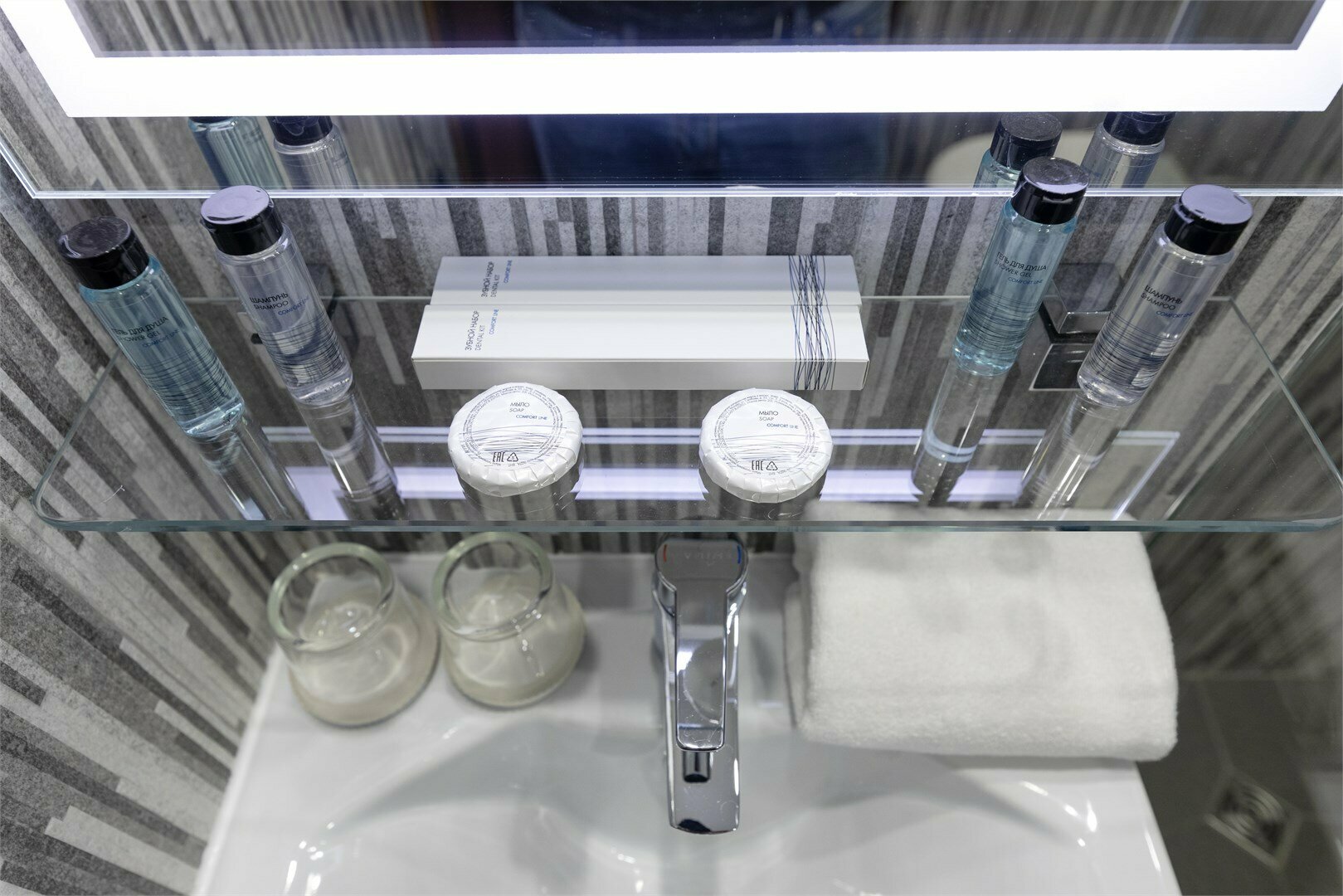 Стандарт с  одной большой кроватью