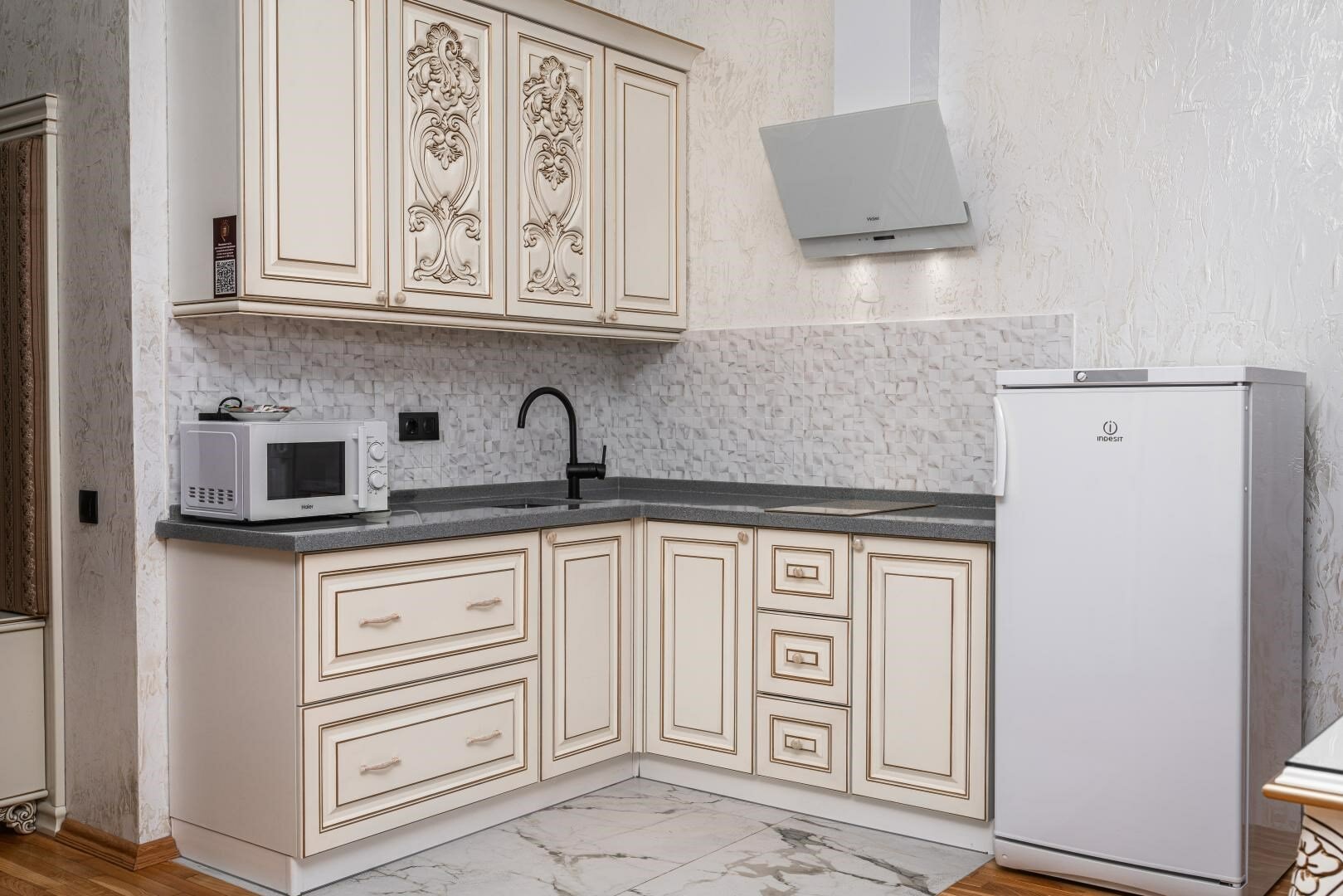 Апартаменты