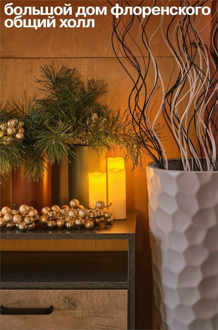 Улучшенный стандарт с одной кроватью