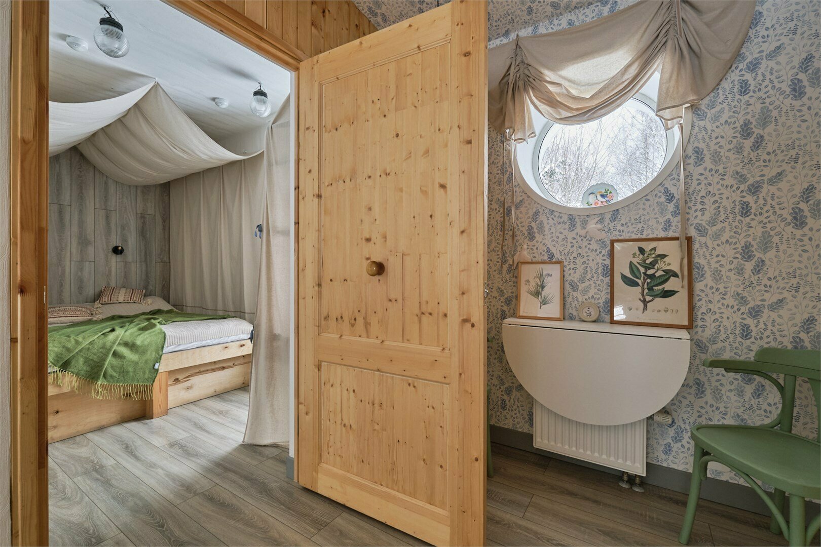 арт-дом  «Дворец-Скворец», автор Михаил Скворцов