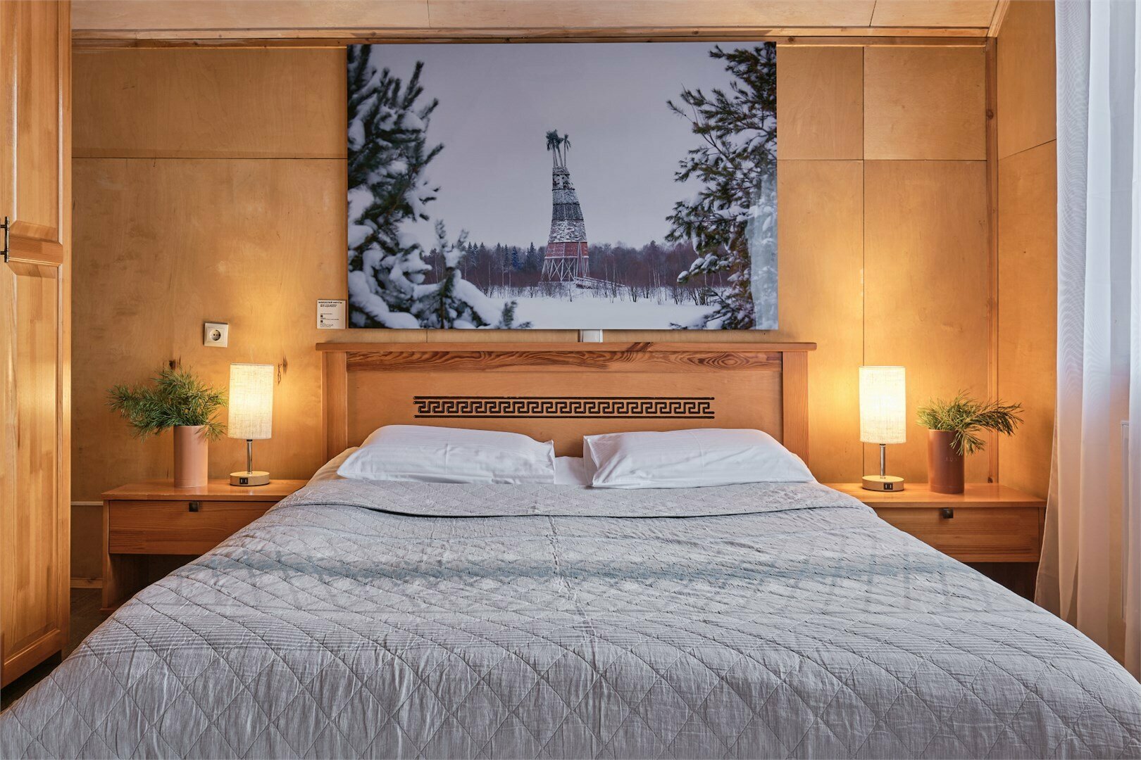 Делюкс с камином