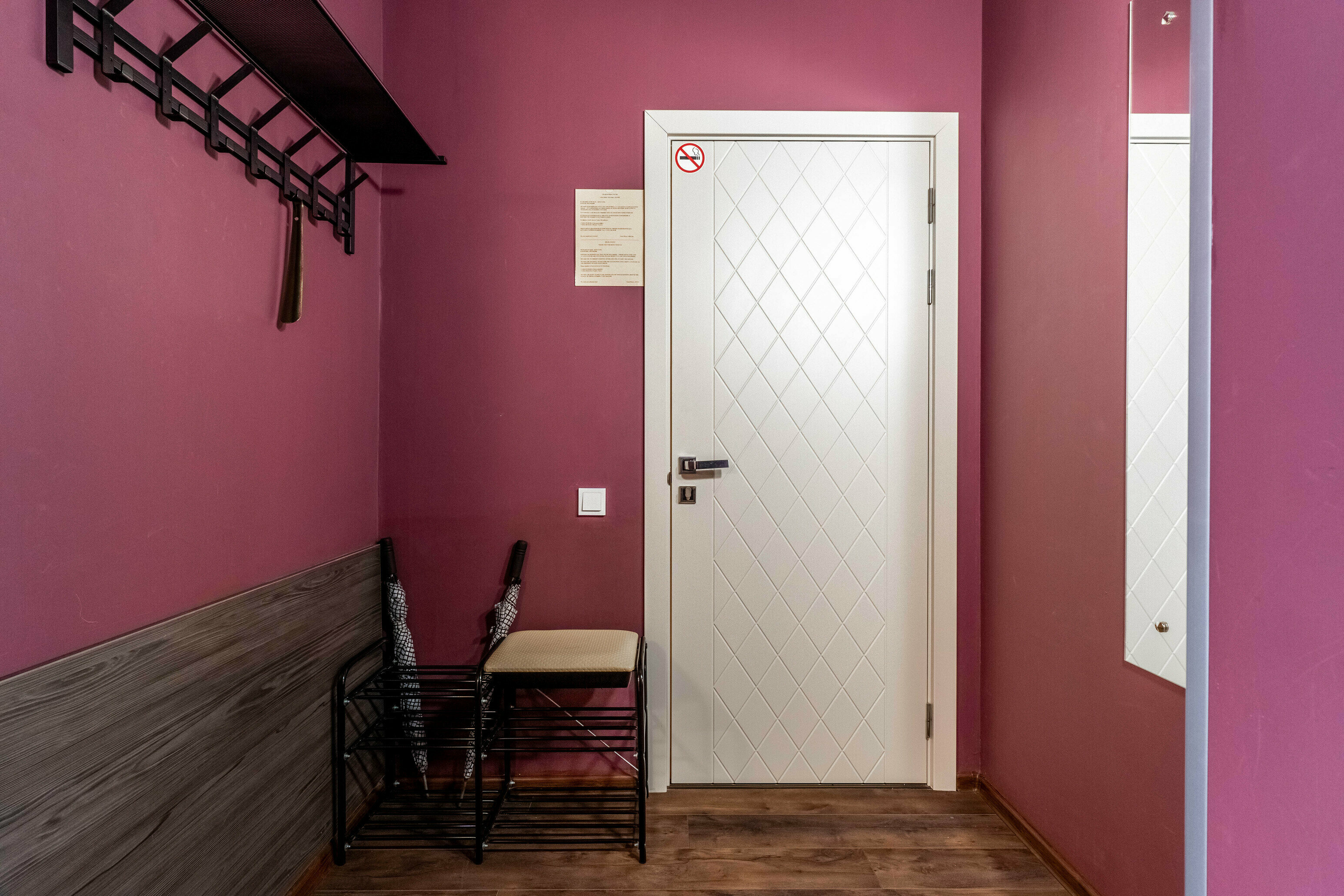 Трехместный номер Делюкс