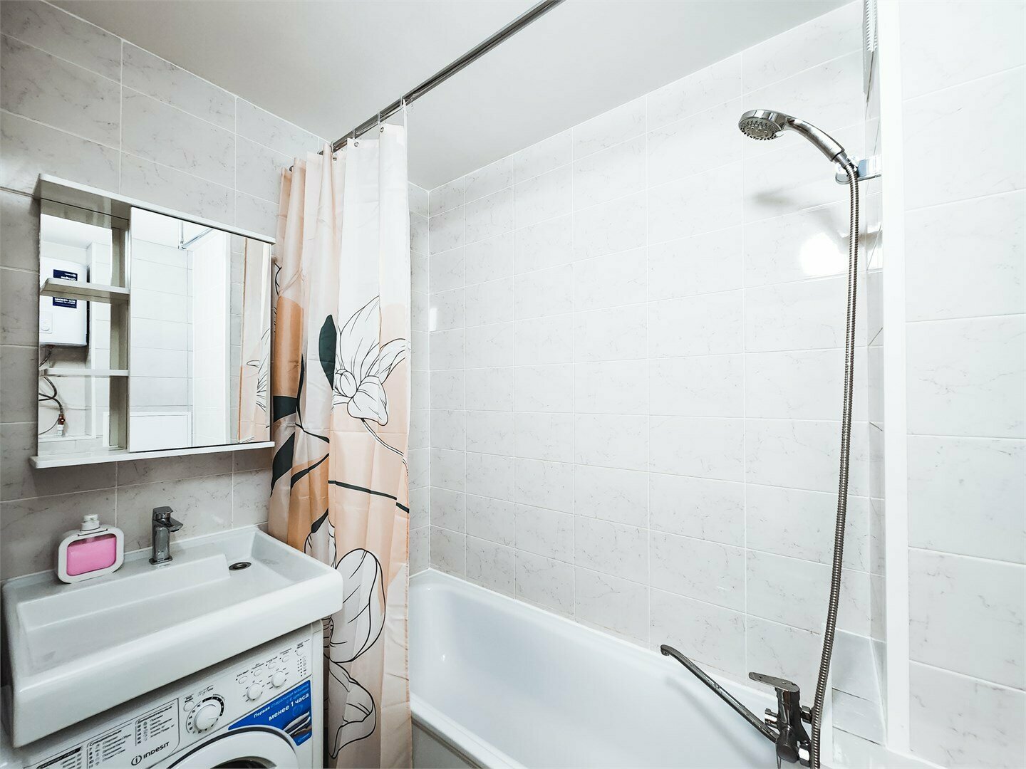 Двухместный номер с 2 отдельными кроватями и ванной