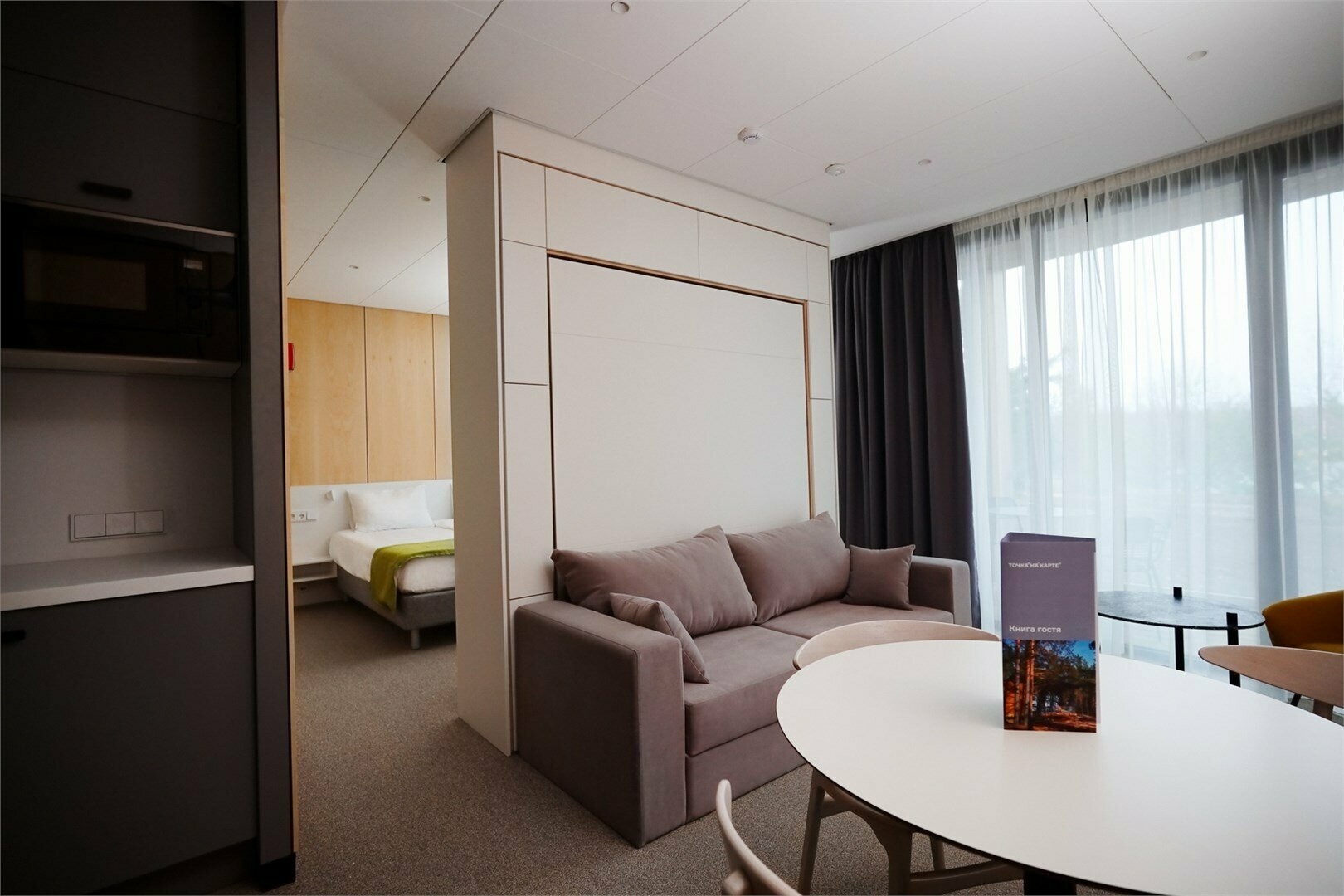 Номер «Студия» с отдельным входом для маломобильных групп населения