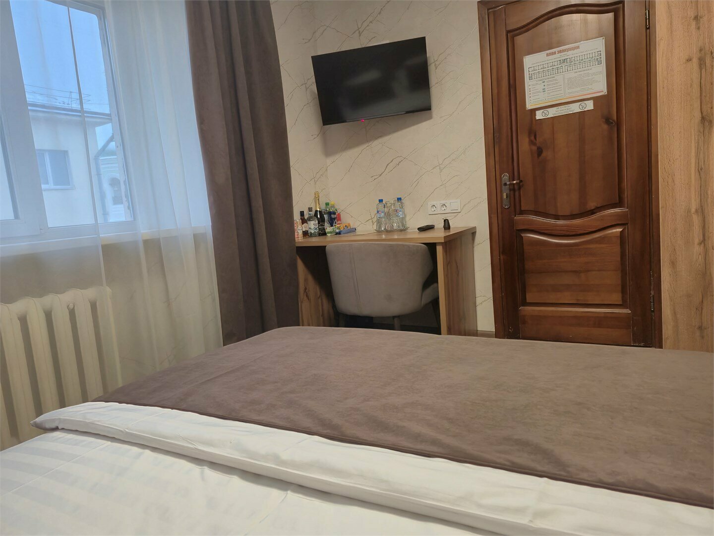 Стандарт улучшенный