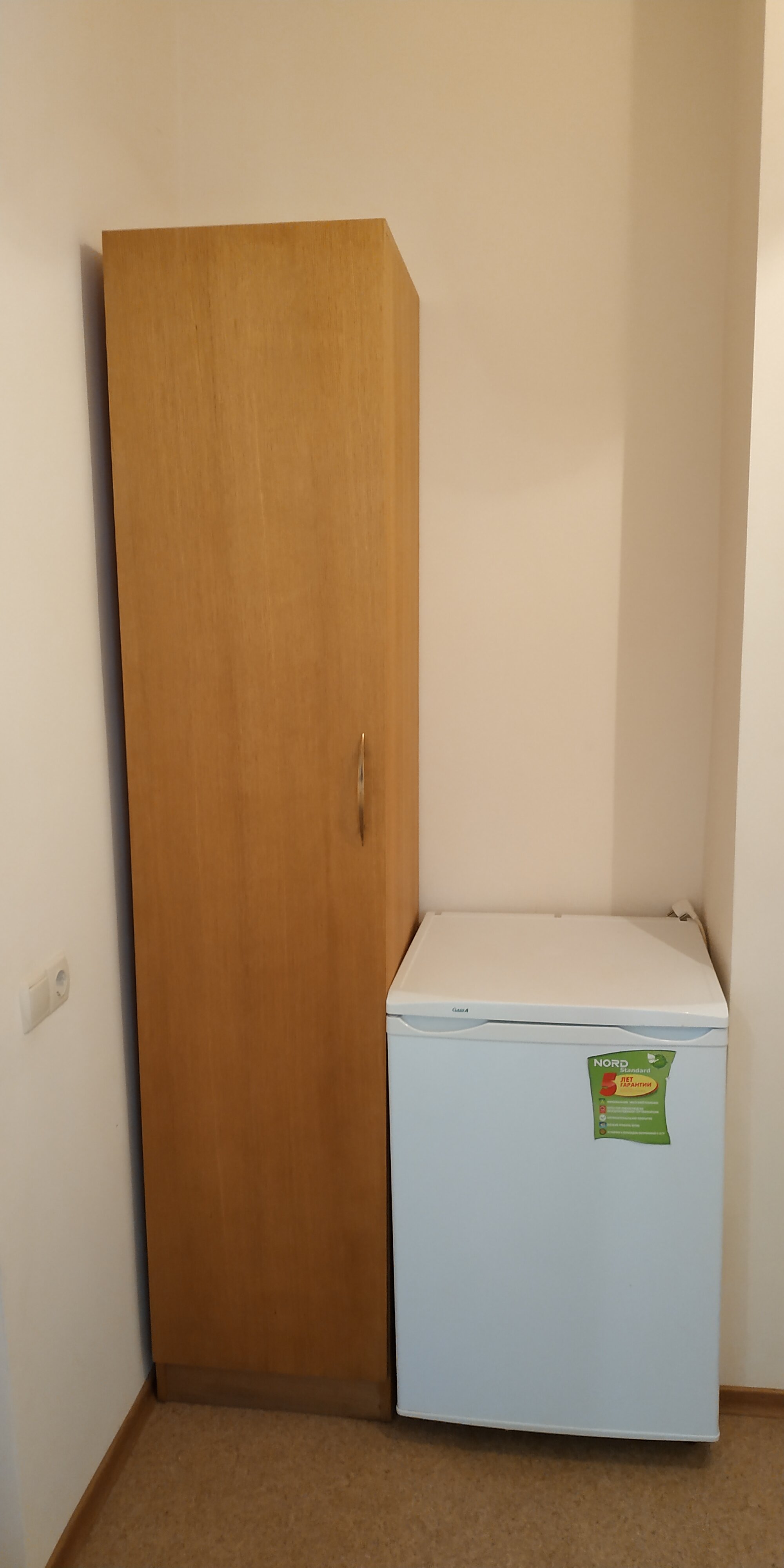 Двухместный номер с 1 кроватью