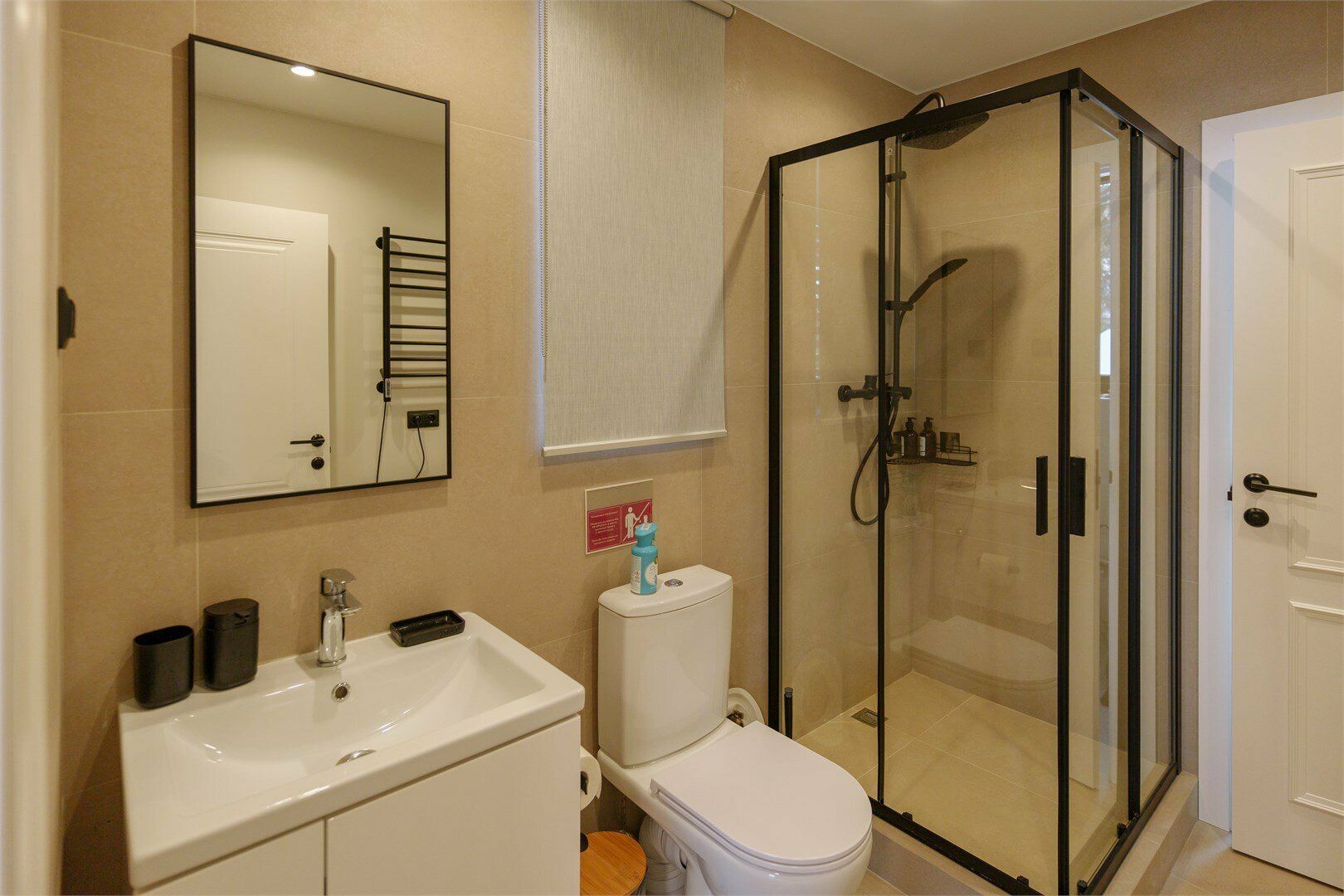 Дом M6 (вторая линия)