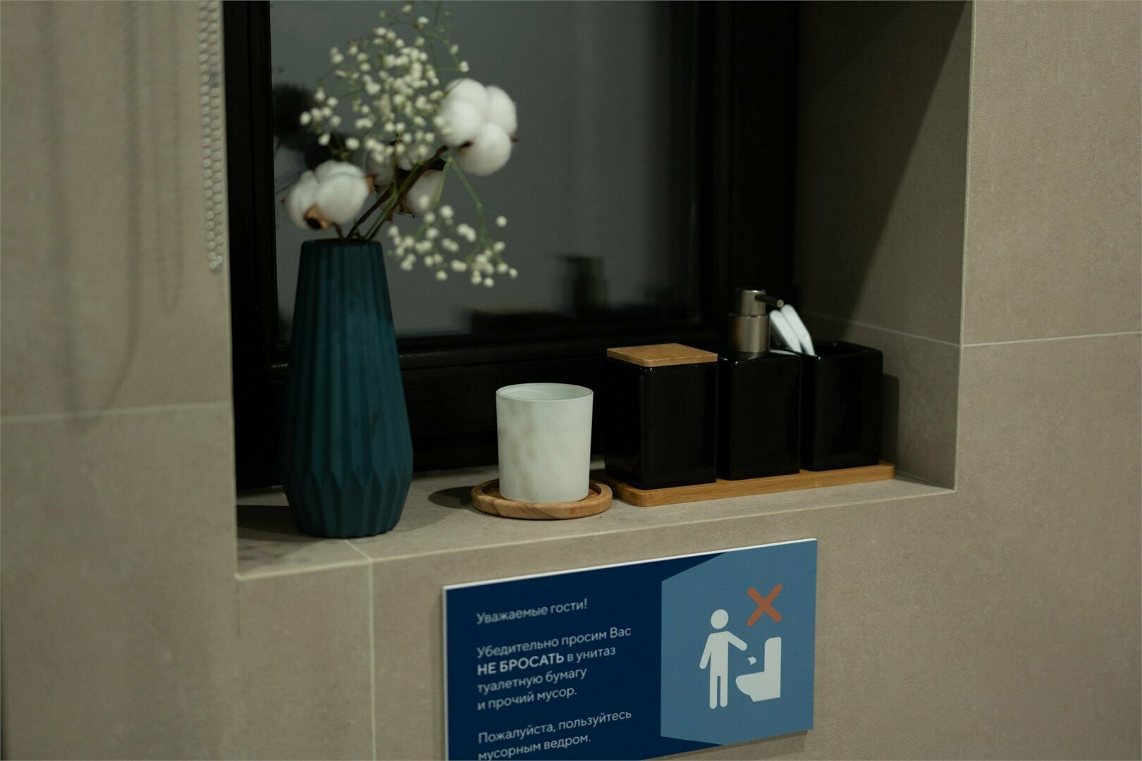 Дом M6 (вторая линия)