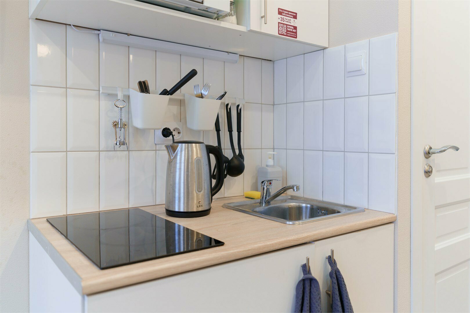 Стандарт улучшенный