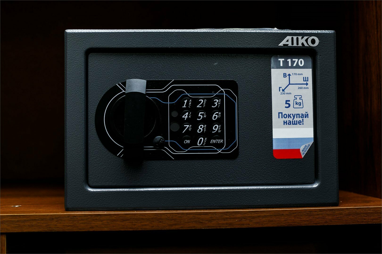 Сдвоенный стандарт