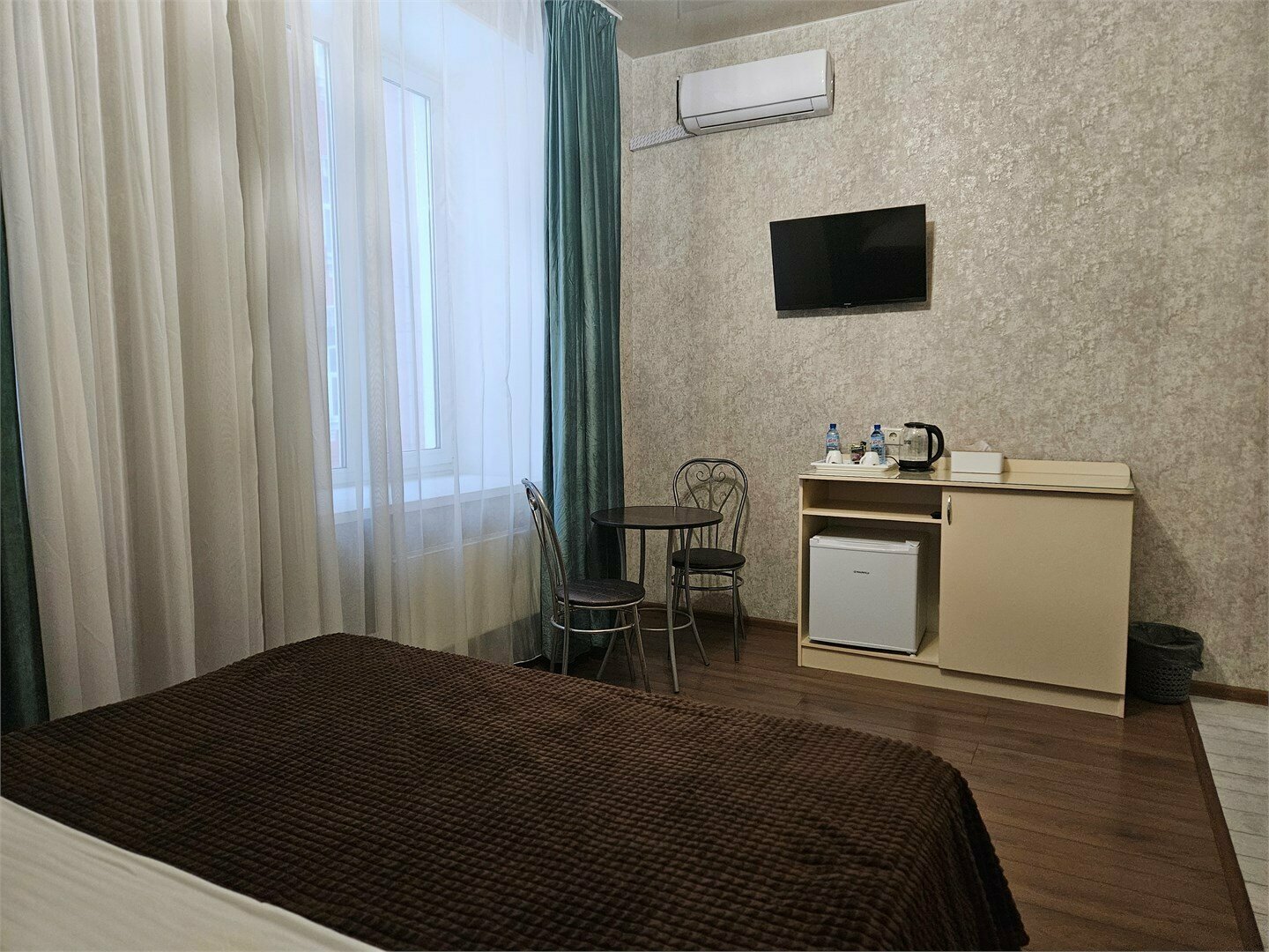 Комфорт плюс