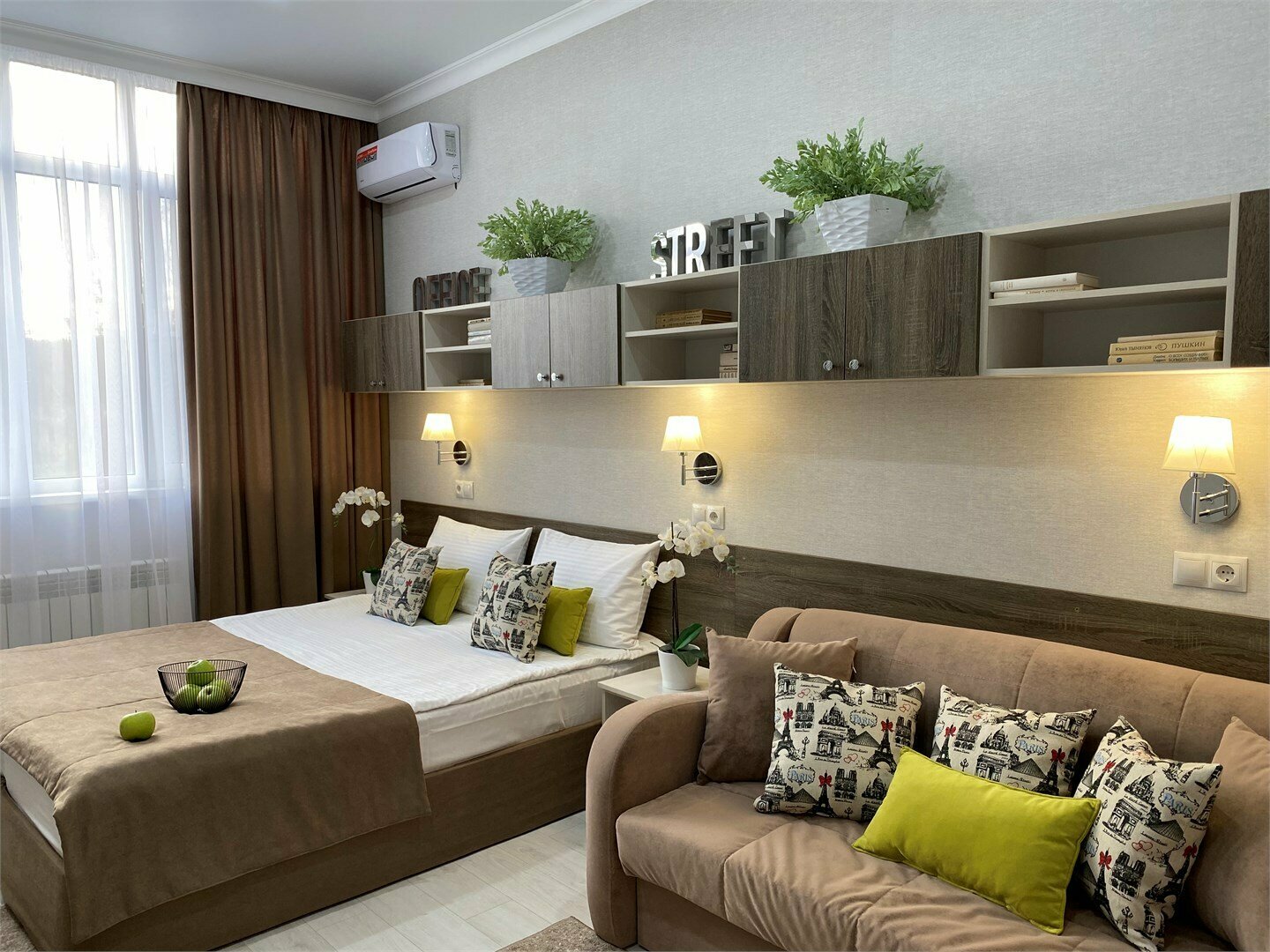 Апартаменты Park & House № 4 (резервные) до 4 гостей