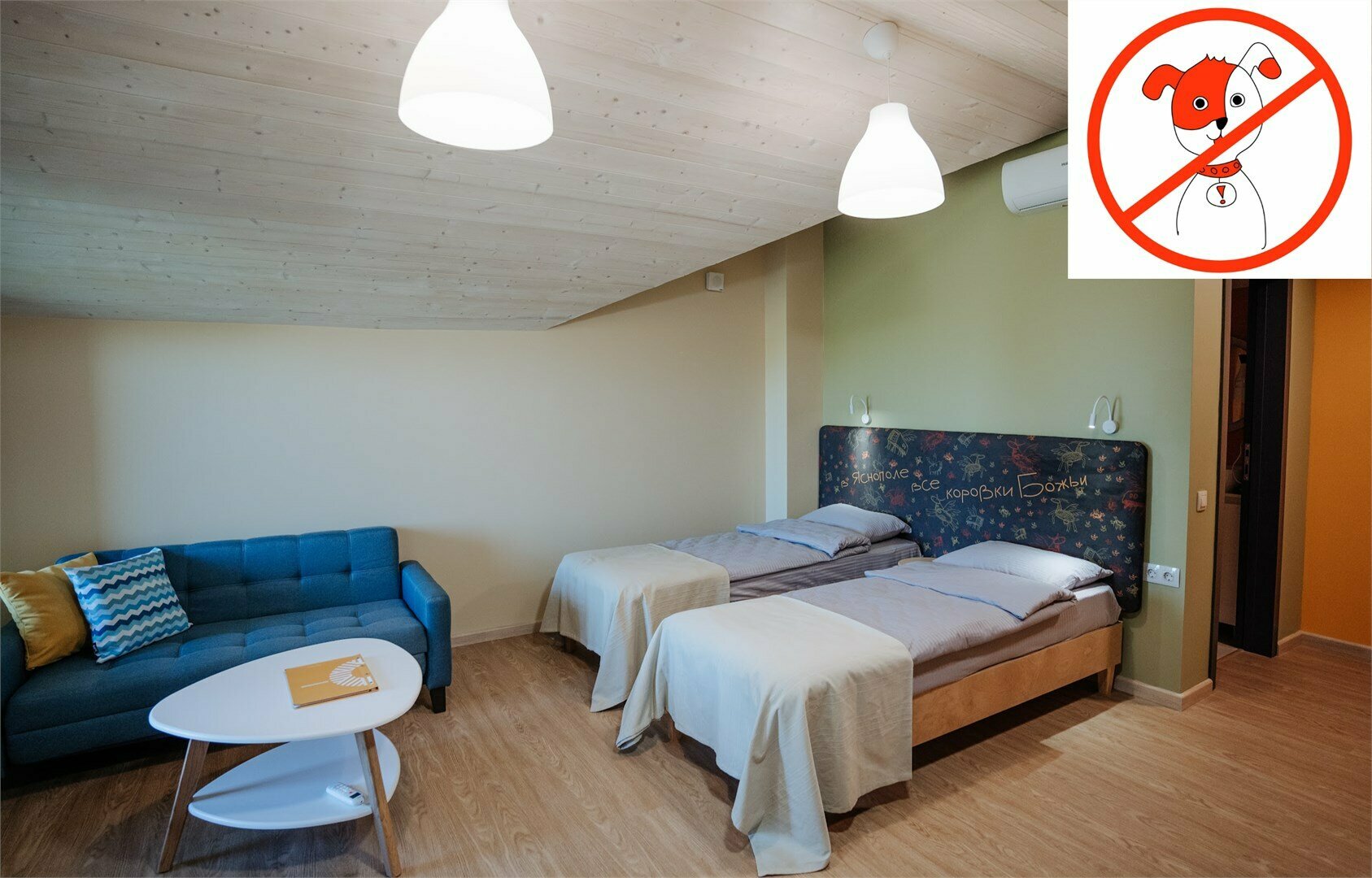 Стандартный двухкомнатный номер