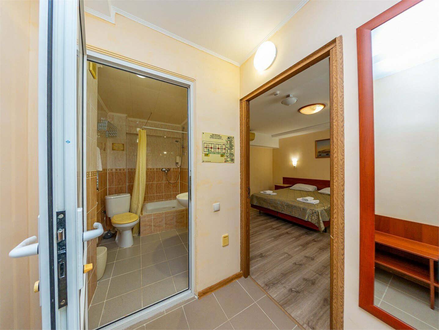 Стандартный двухместный номер с 1 кроватью или 2 отдельными кроватями