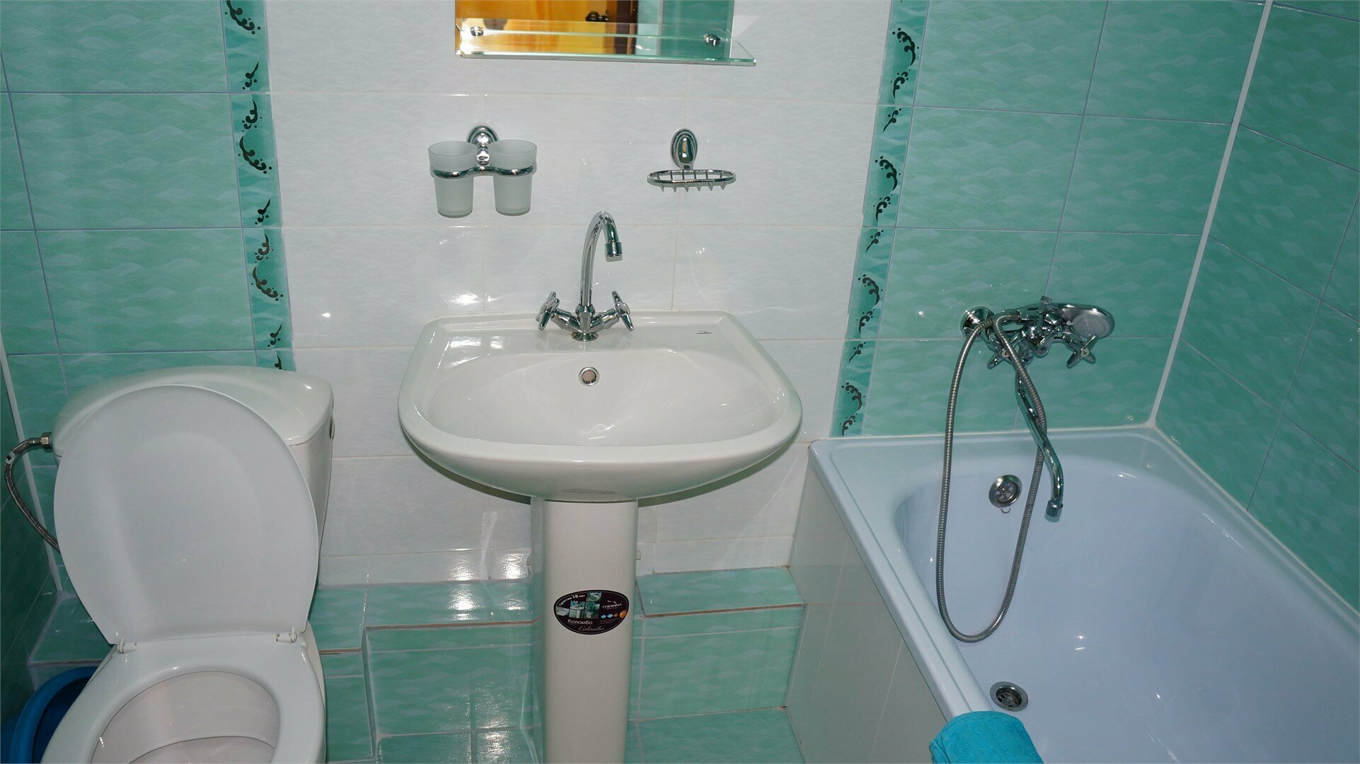 Стандартный двухместный номер с 1 кроватью