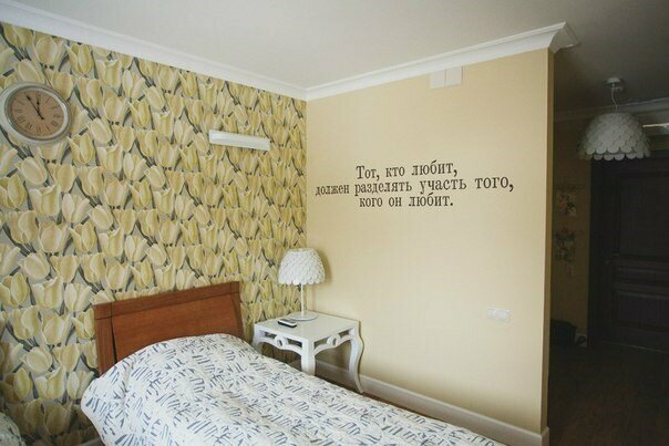 Стандарт twin