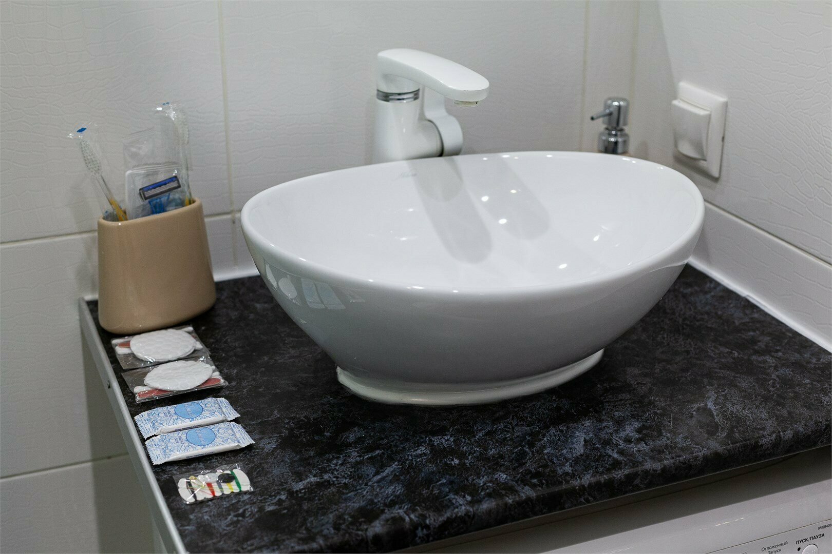 Студия «Престиж»