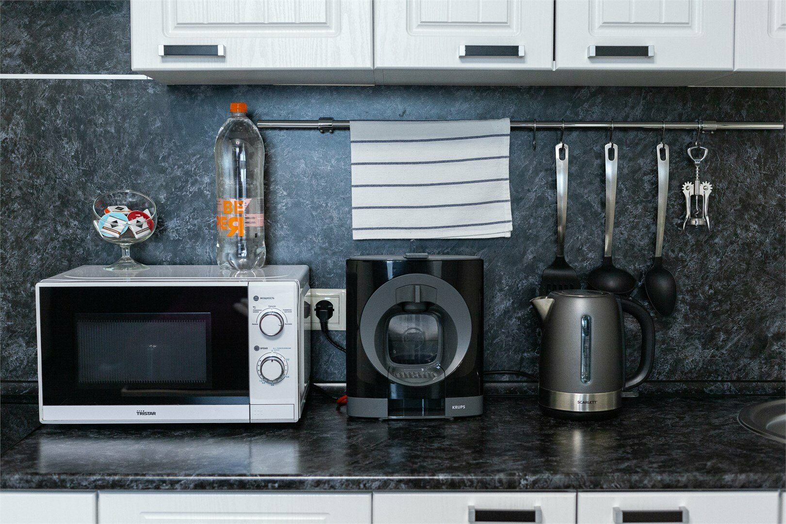 Студия «Престиж»