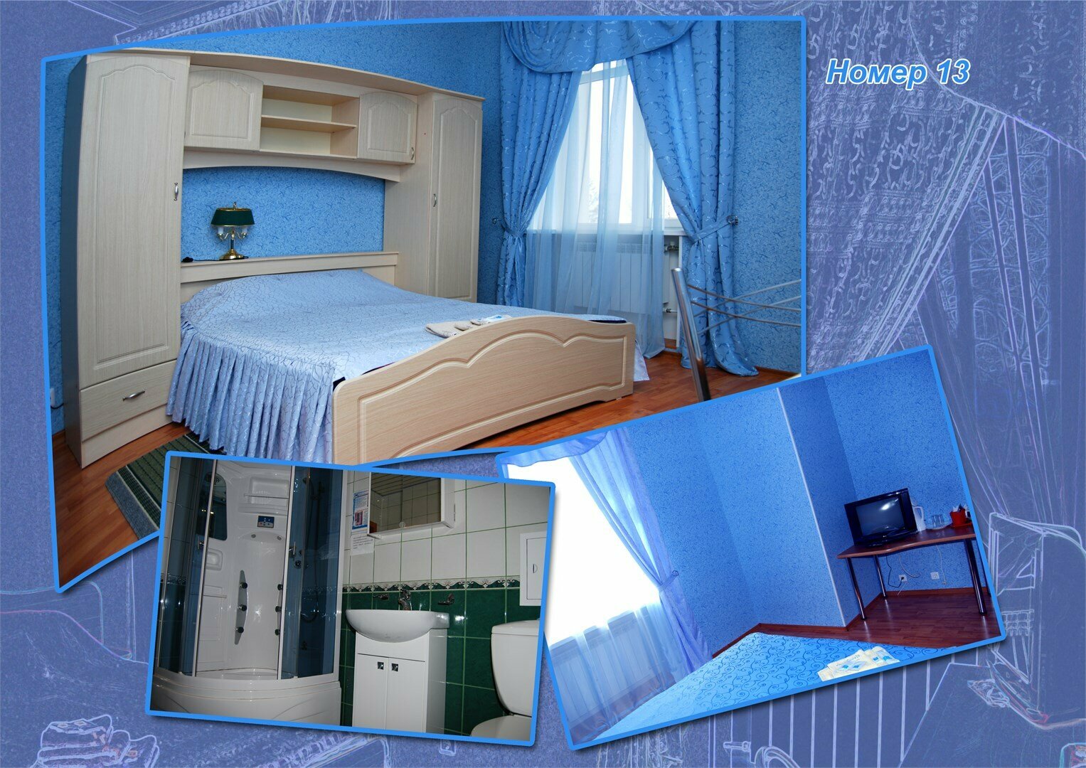 Стандартный одноместный номер