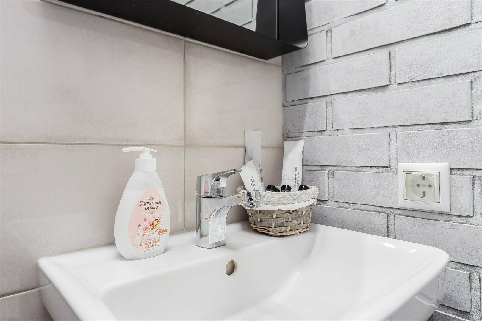 Chocolat - 2х местные апартаменты-студия в "Савеловский-Сити" (25 этаж)