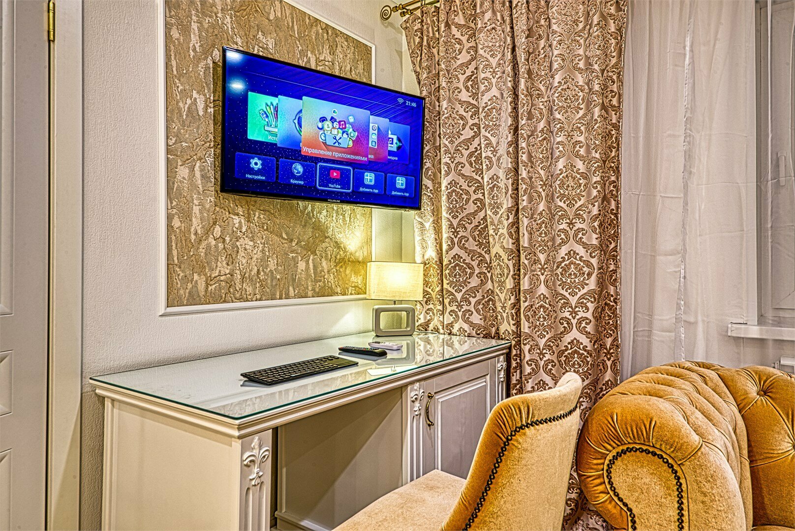 Полулюкс  с джакузи и персональной сауной с 1 или 2 односпальными кроватями