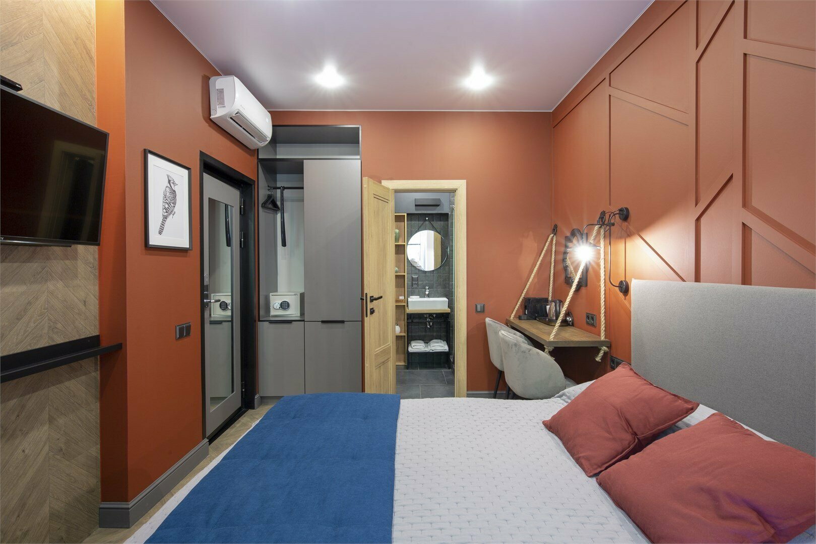 Улучшенный