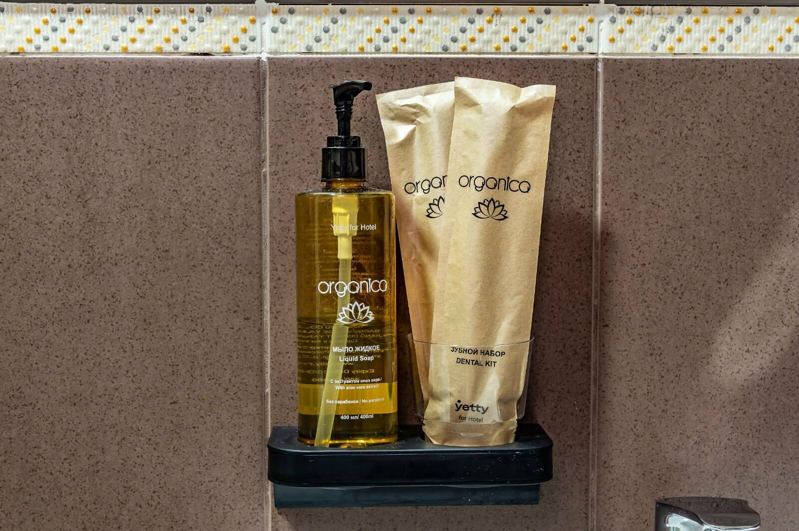 Комфорт Семейный  23м2