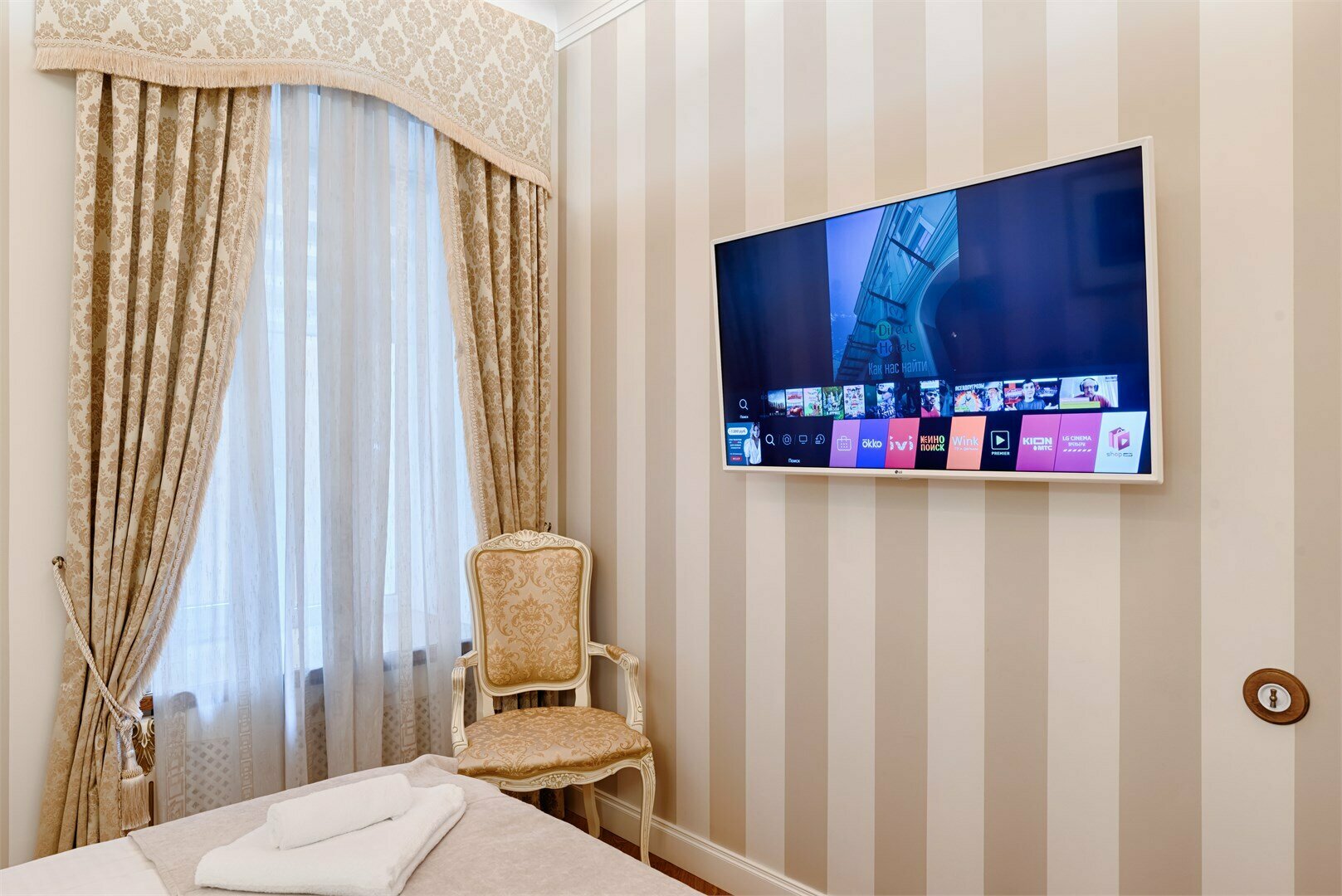 Апартаменты Люкс, ул. Б.Морская, 34