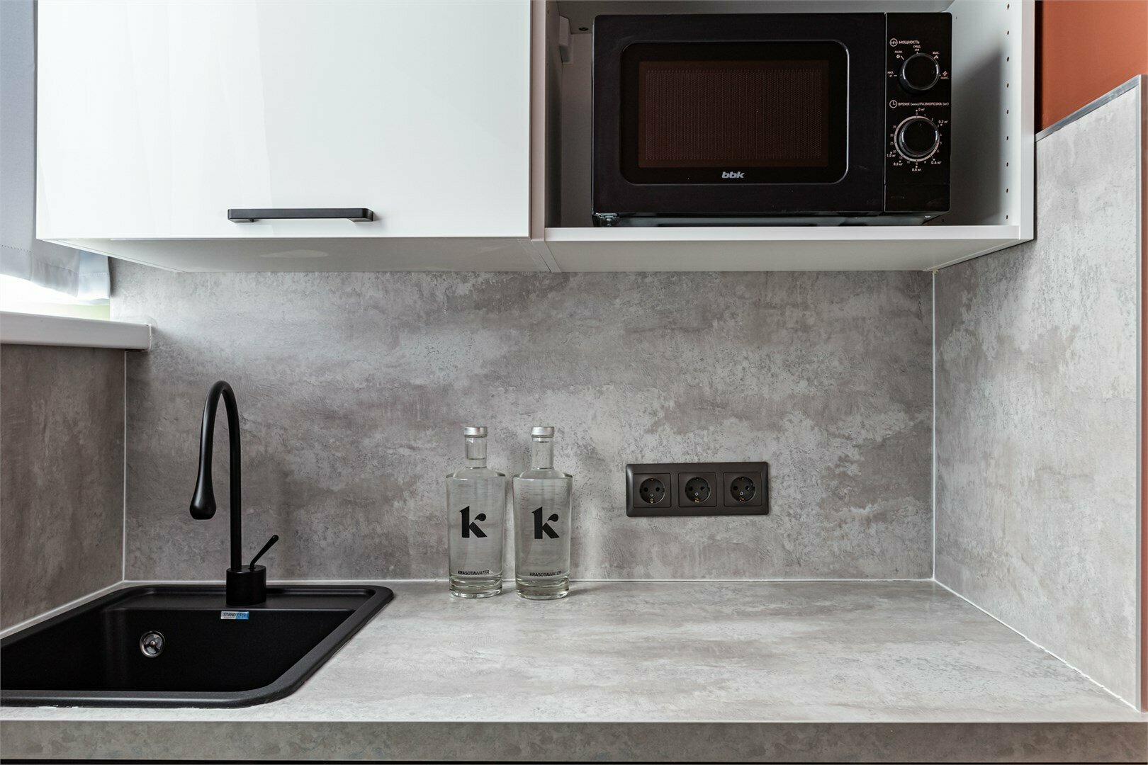 Двухуровневые апартаменты для двоих