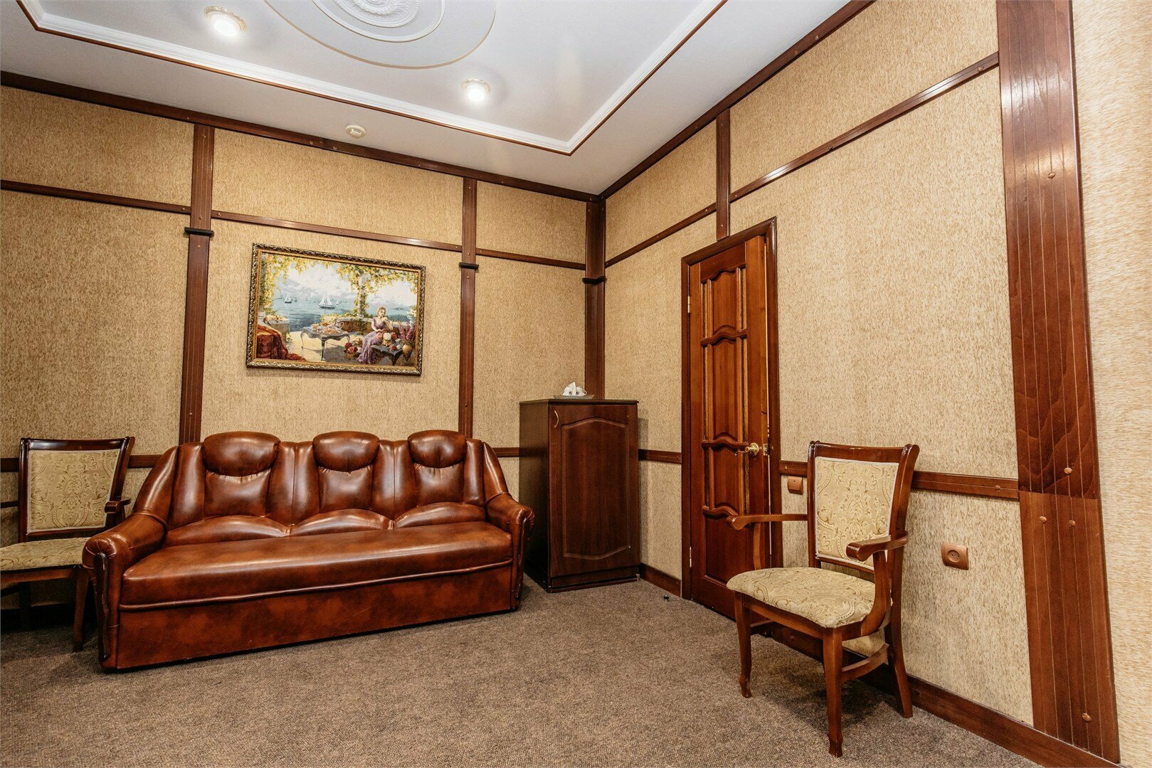 Комфорт + односпальная кровать и диван