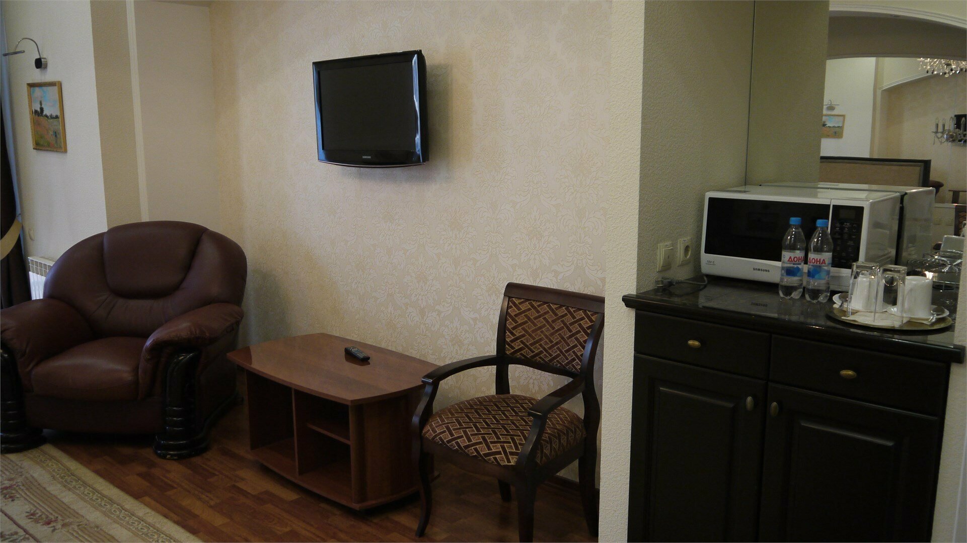 Номер-студия