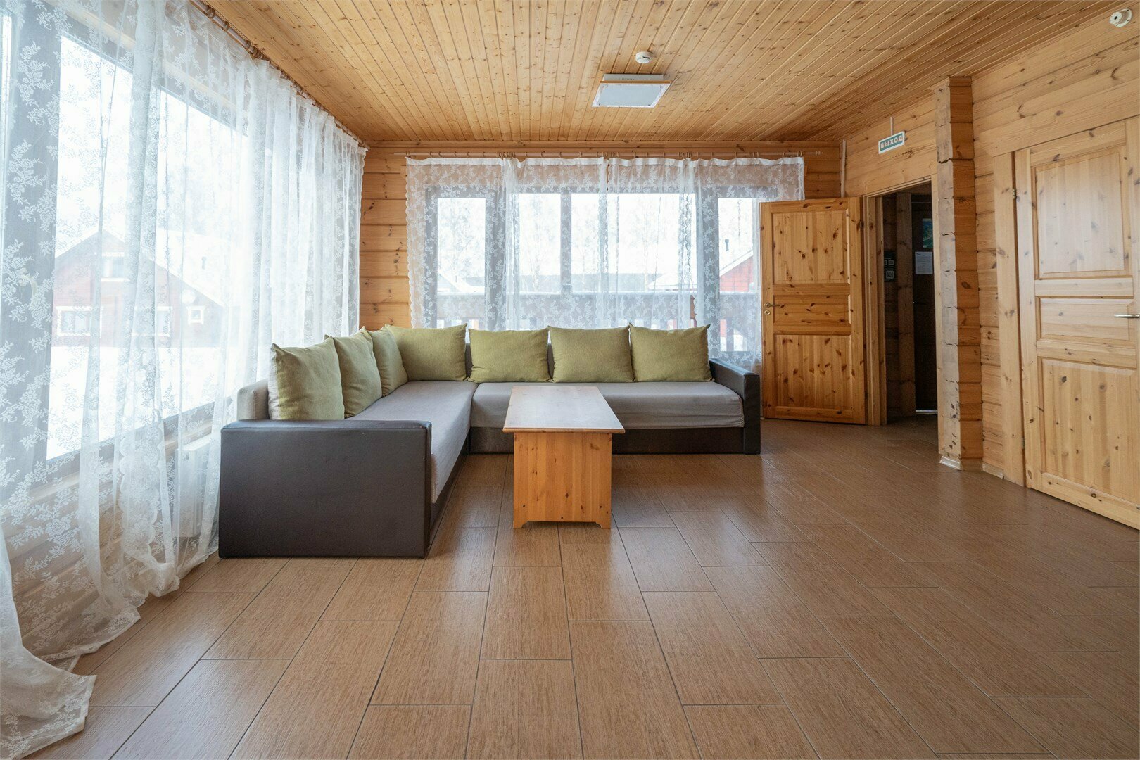 Рябиновая линия