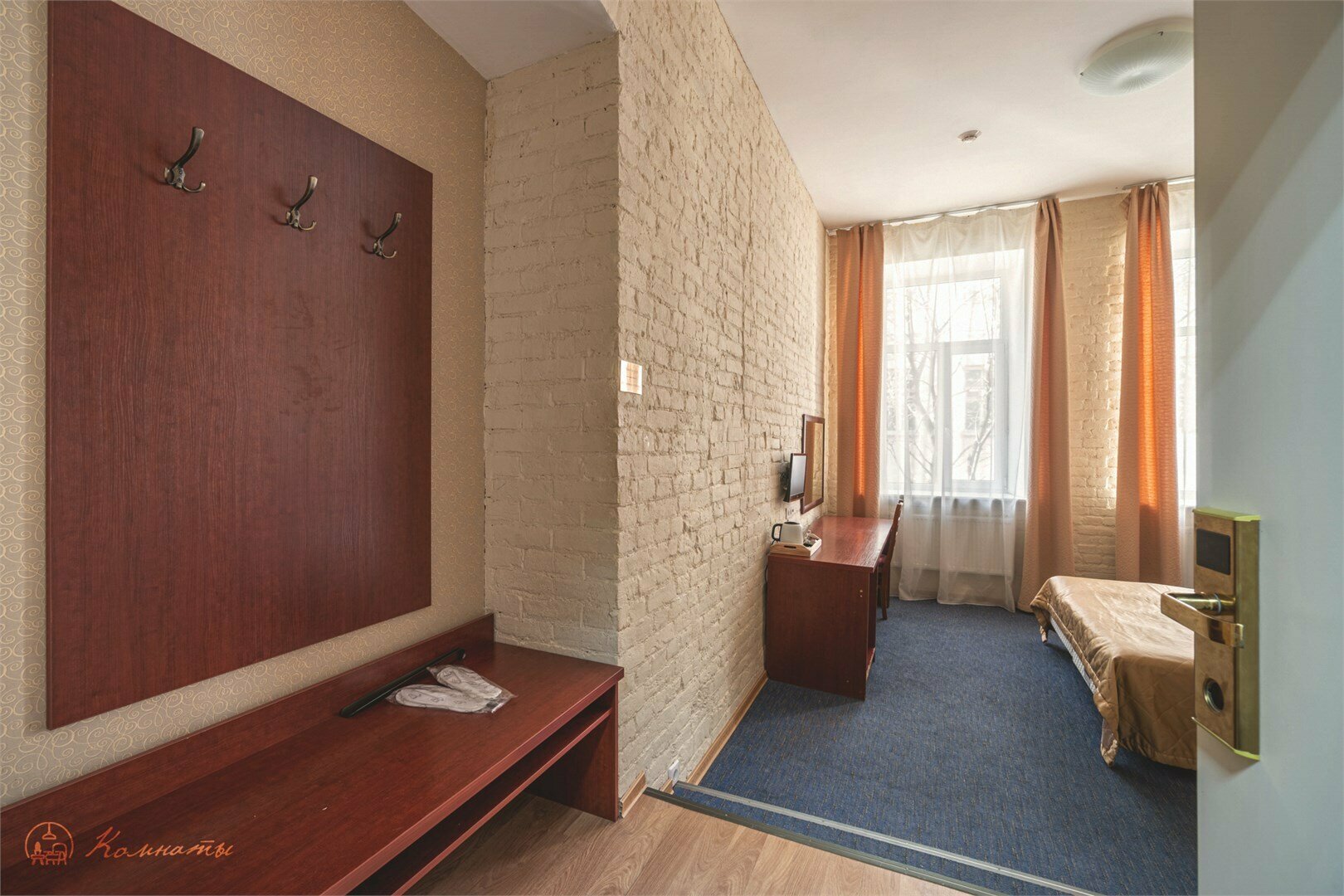 Семейная улучшенная комната