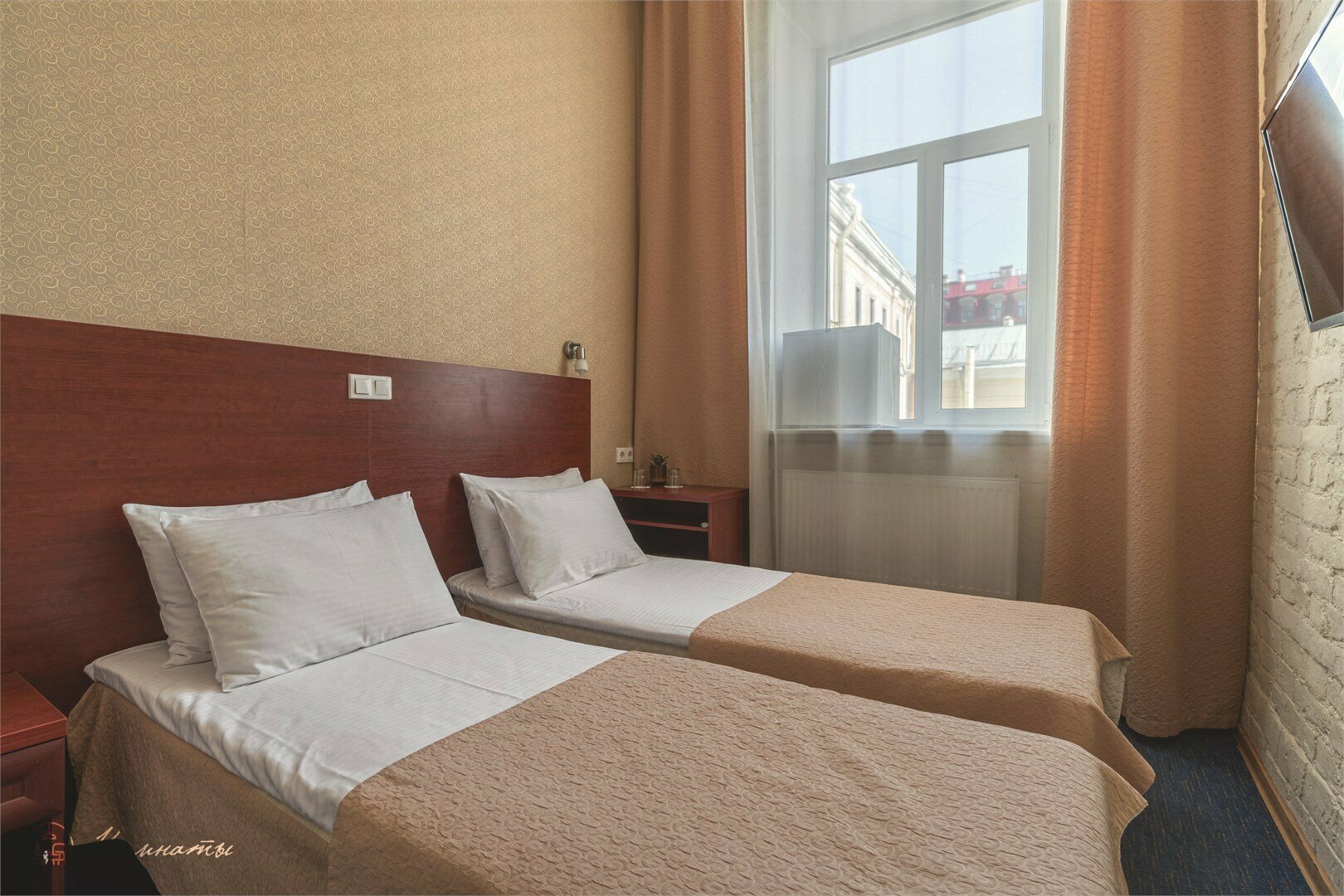 Классическая комната с 2 кроватями