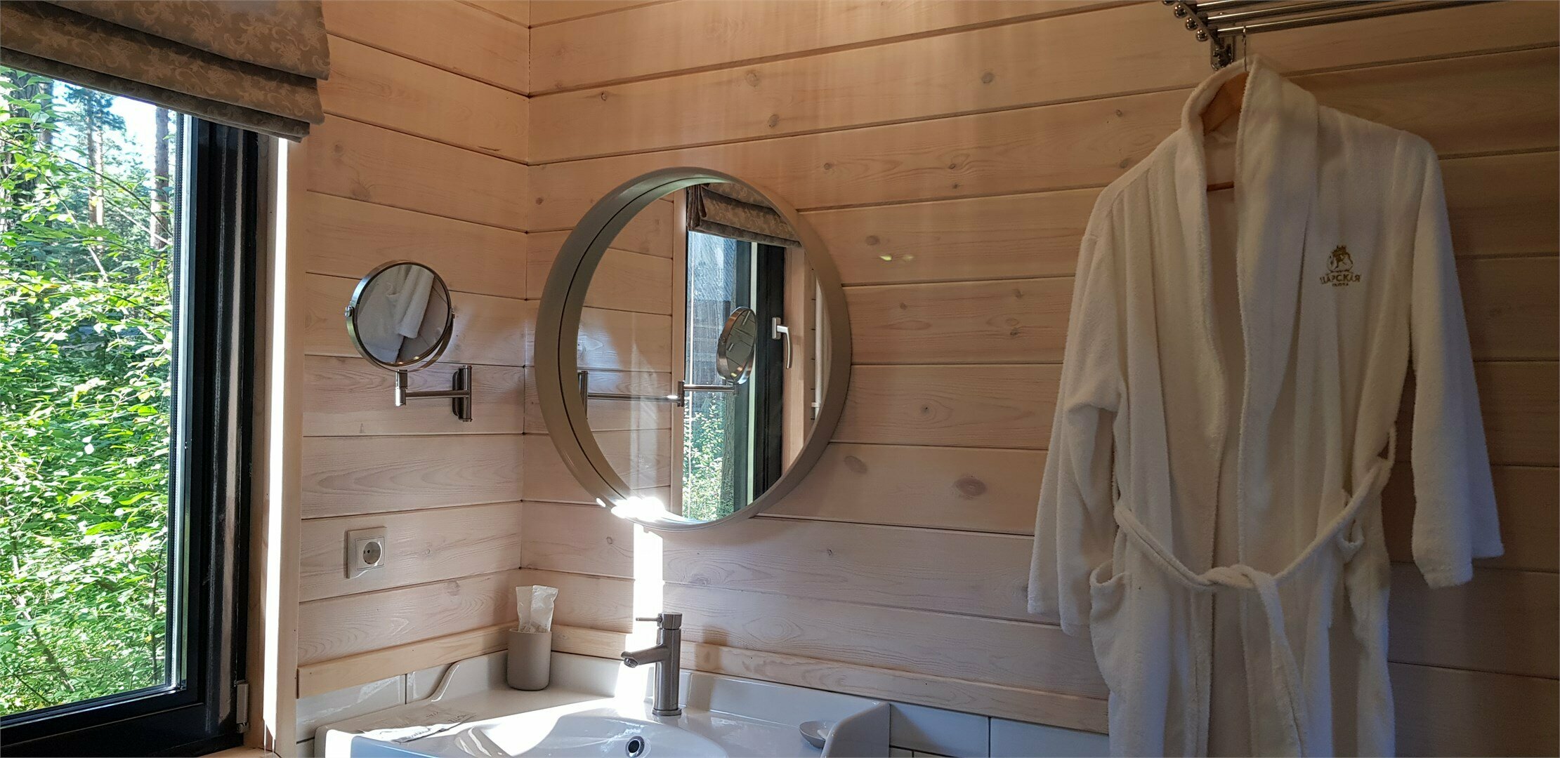 ВИЛЛА - АПАРТАМЕНТЫ