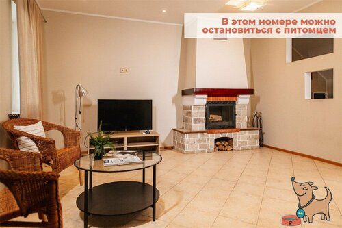 Таунхаус №7 (6-и местный) в этом таунхаусе можно остановиться с питомцем в Резиденция Мария