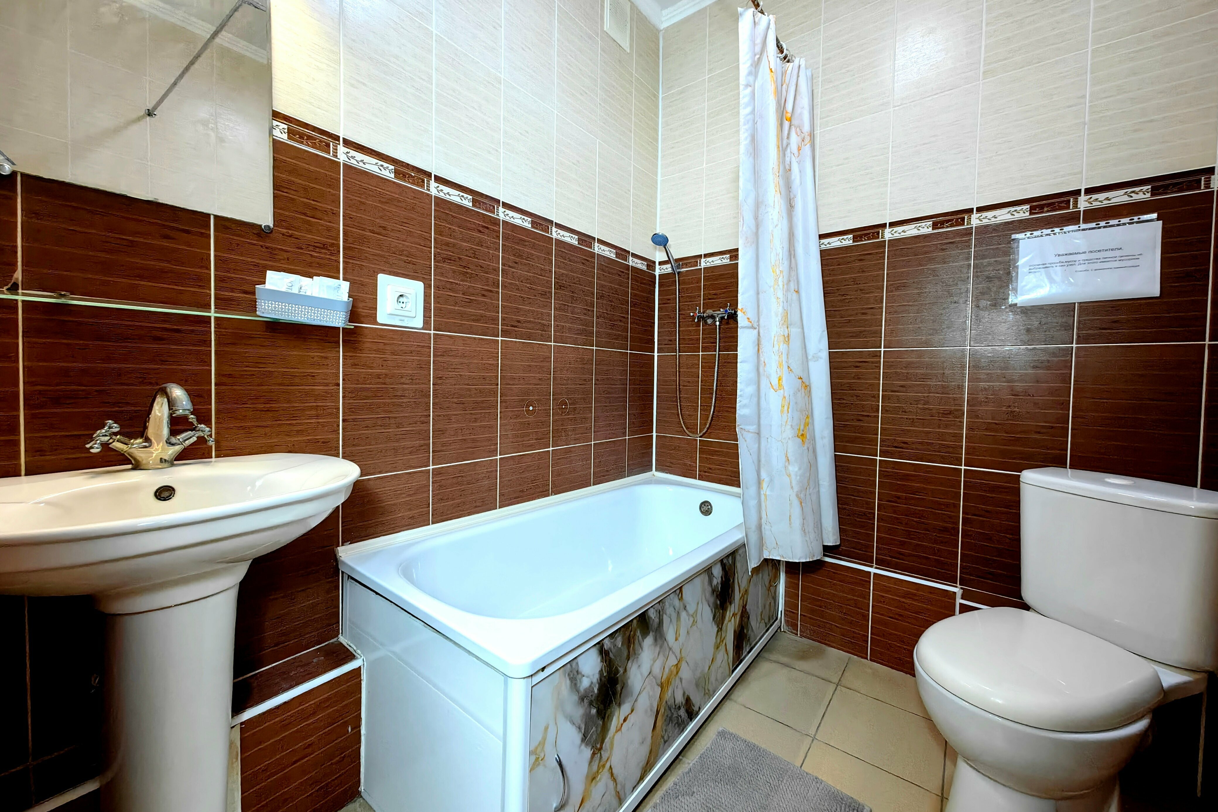 Стандартный семейный номер