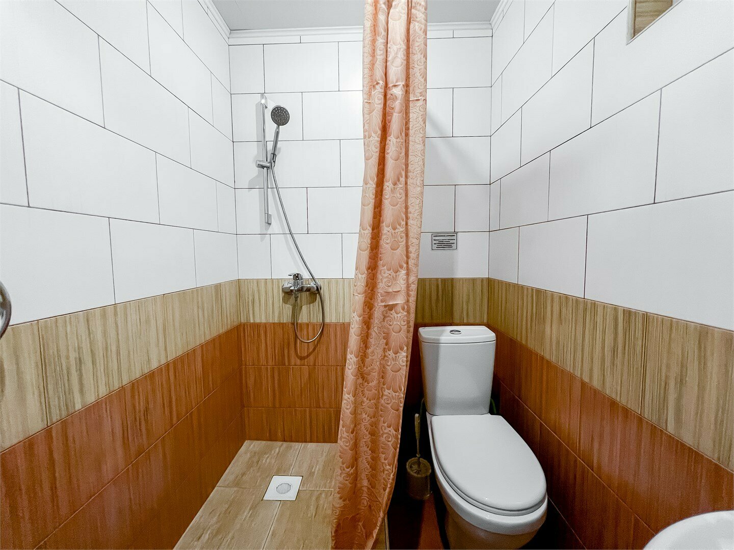 Семейный номер