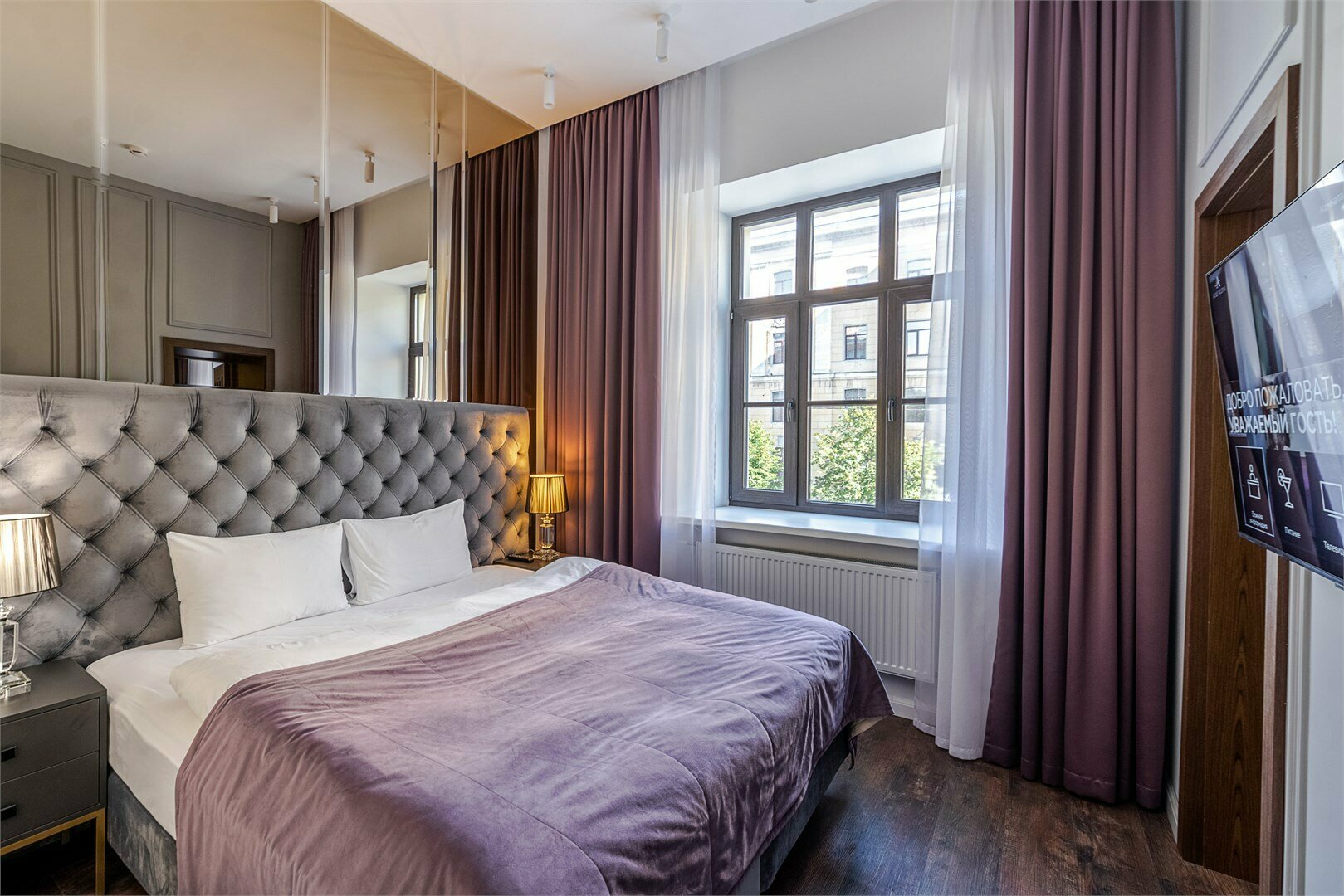 Двухкомнатный Люкс