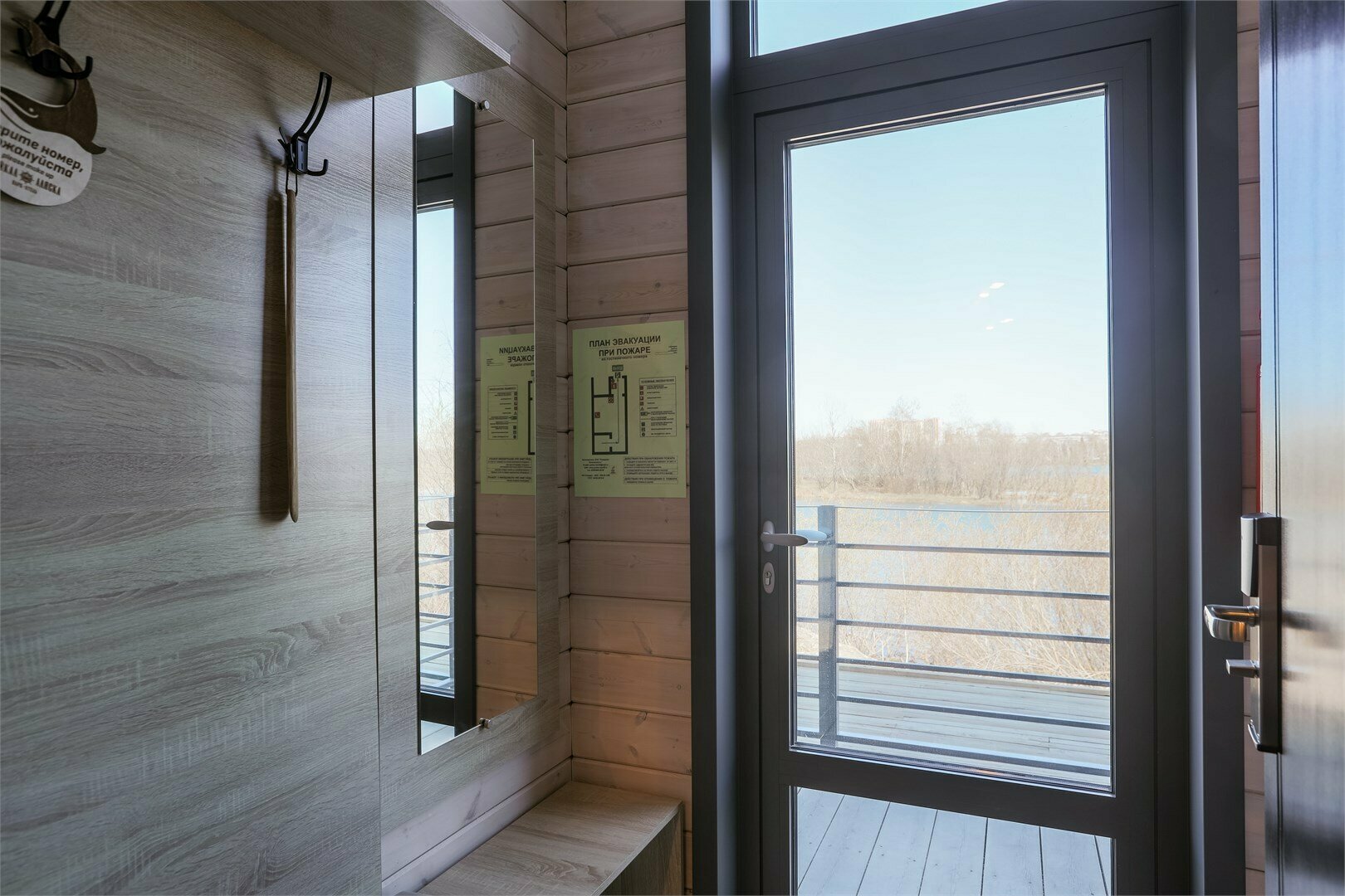 Корпус "Аляска",  Тематический стандартный номер на 1 этаже