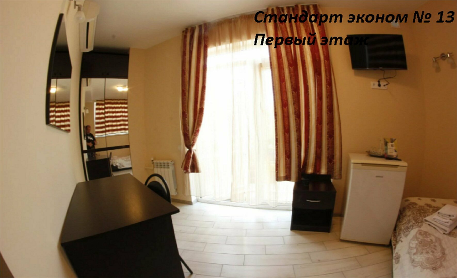 Двухместный номер эконом-класса с 1 кроватью или 2 отдельными кроватями