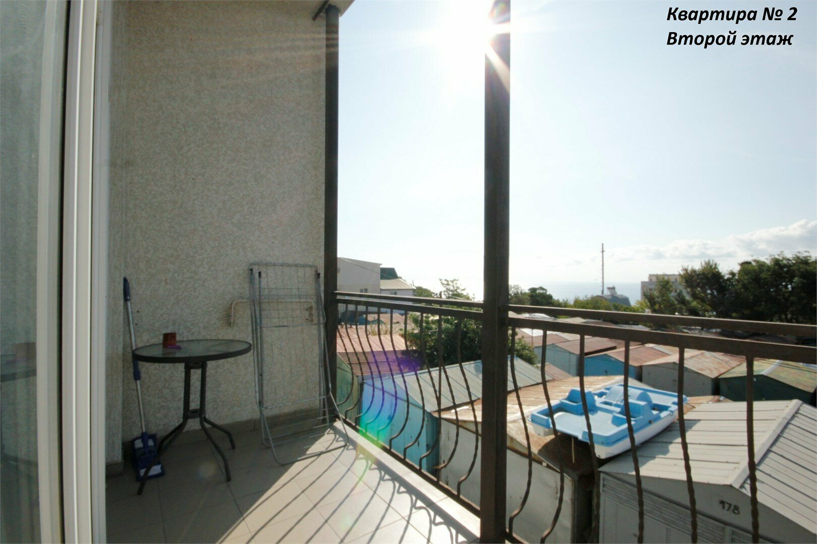 Квартира ЮБШ., остановка общественного транспорта, Питомник