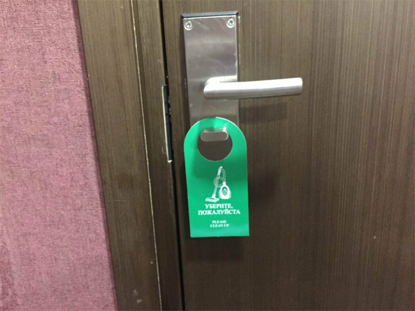 Люкс 2 местный с видом на город