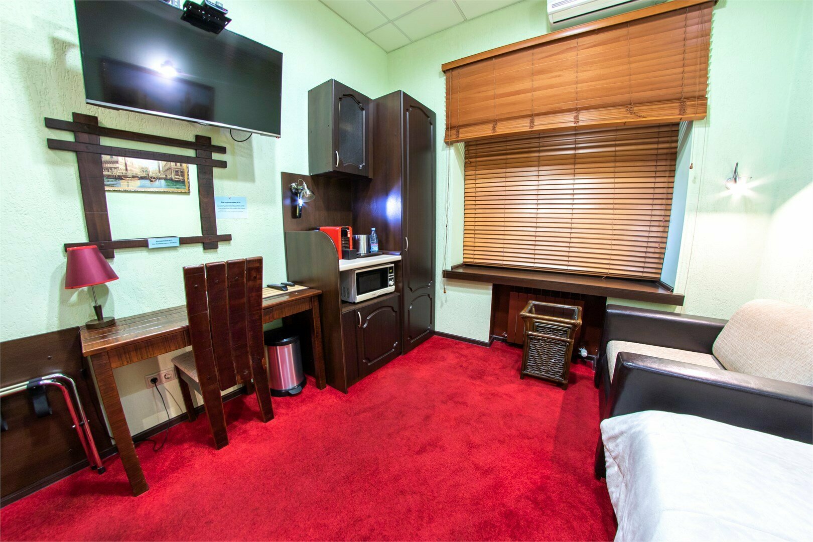 Одноместный стандартный номер