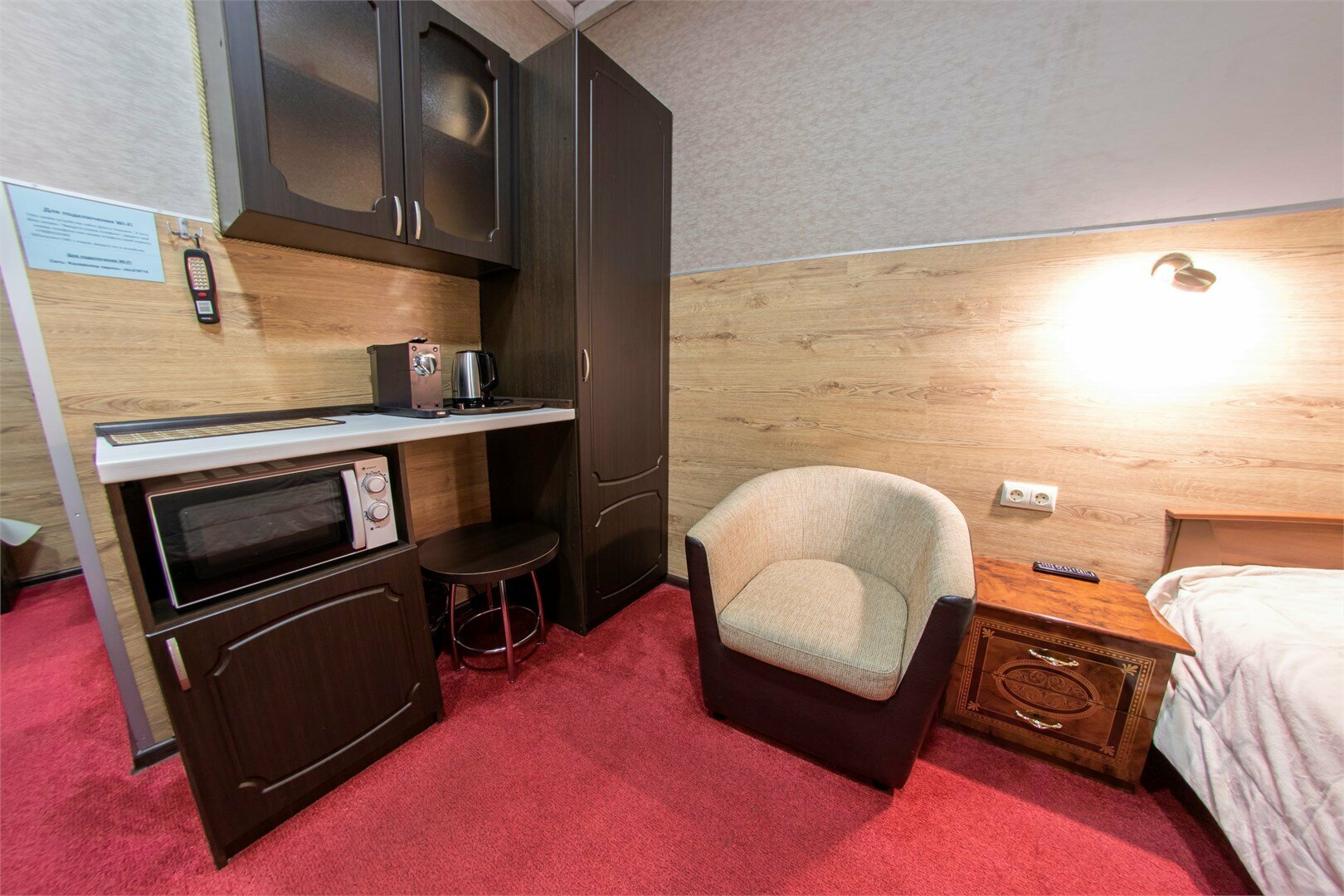 Двухместный улучшенный номер с видом из окна