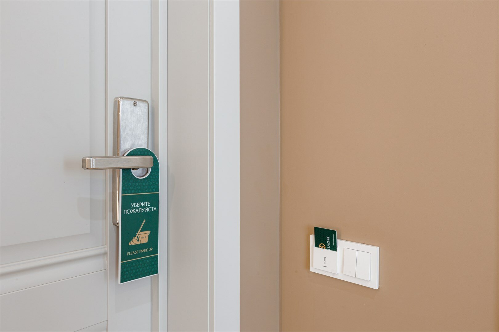 Джуниор Сюит с балконом